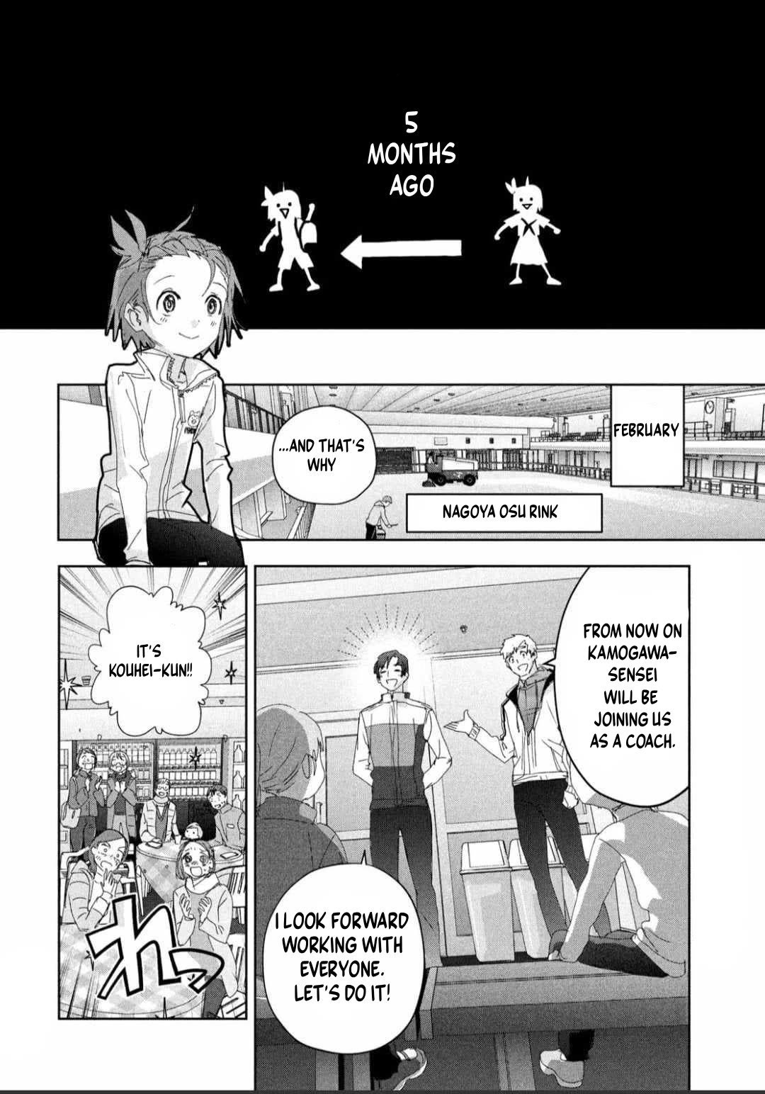 Medalist Chapter 37 page 7 - Chapter 37: Junior Grand Prix