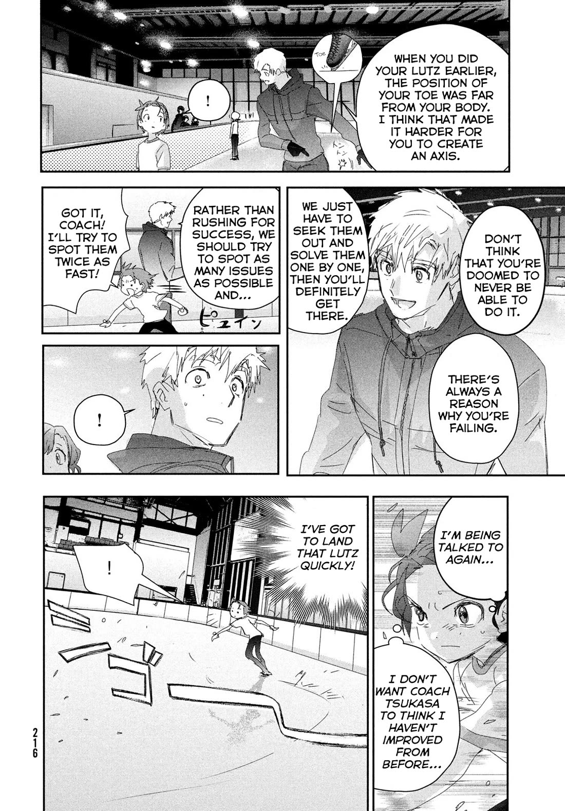 Medalist manga, chapter 38, page 16 of 32