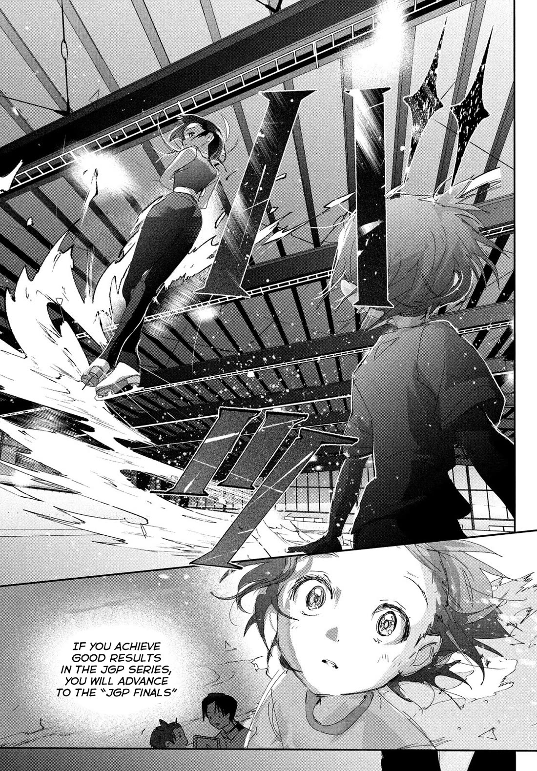Medalist manga, chapter 38, page 17 of 32