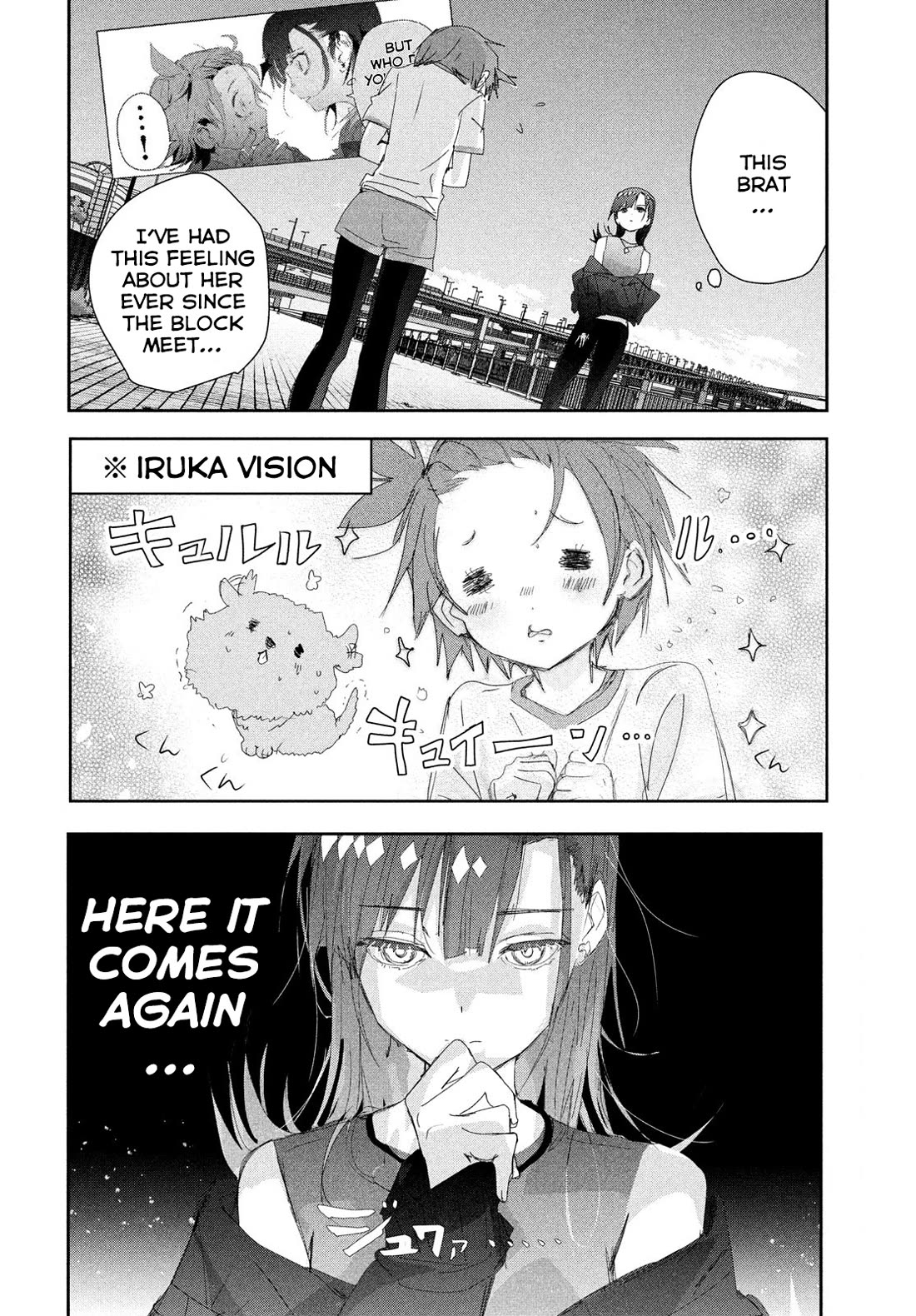 Medalist manga, chapter 38, page 2 of 32