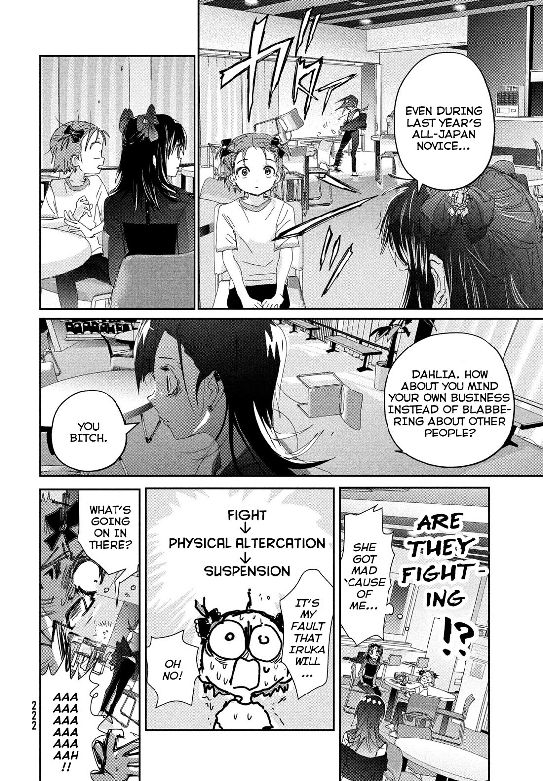 Medalist manga, chapter 38, page 22 of 32
