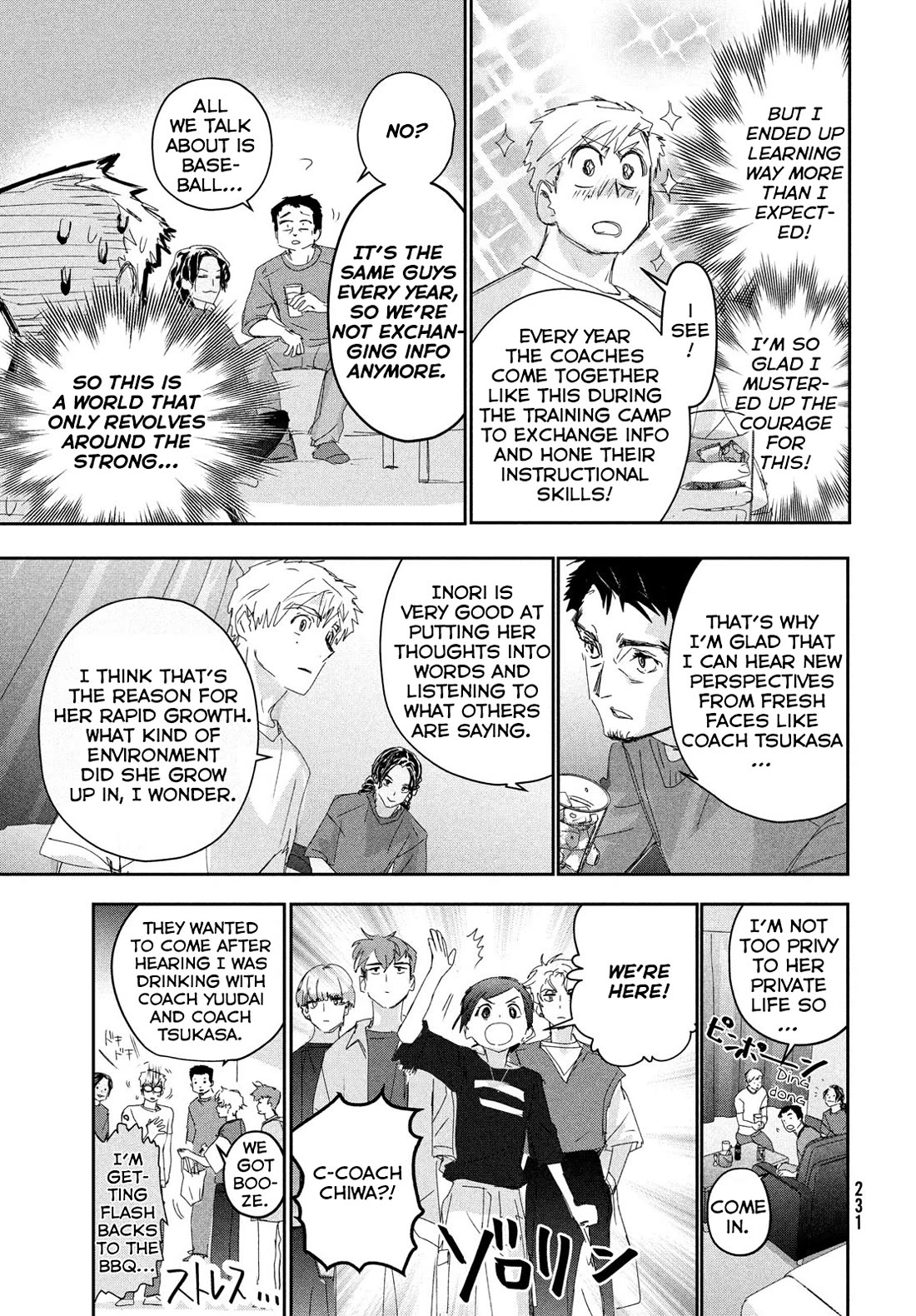 Medalist manga, chapter 38, page 31 of 32