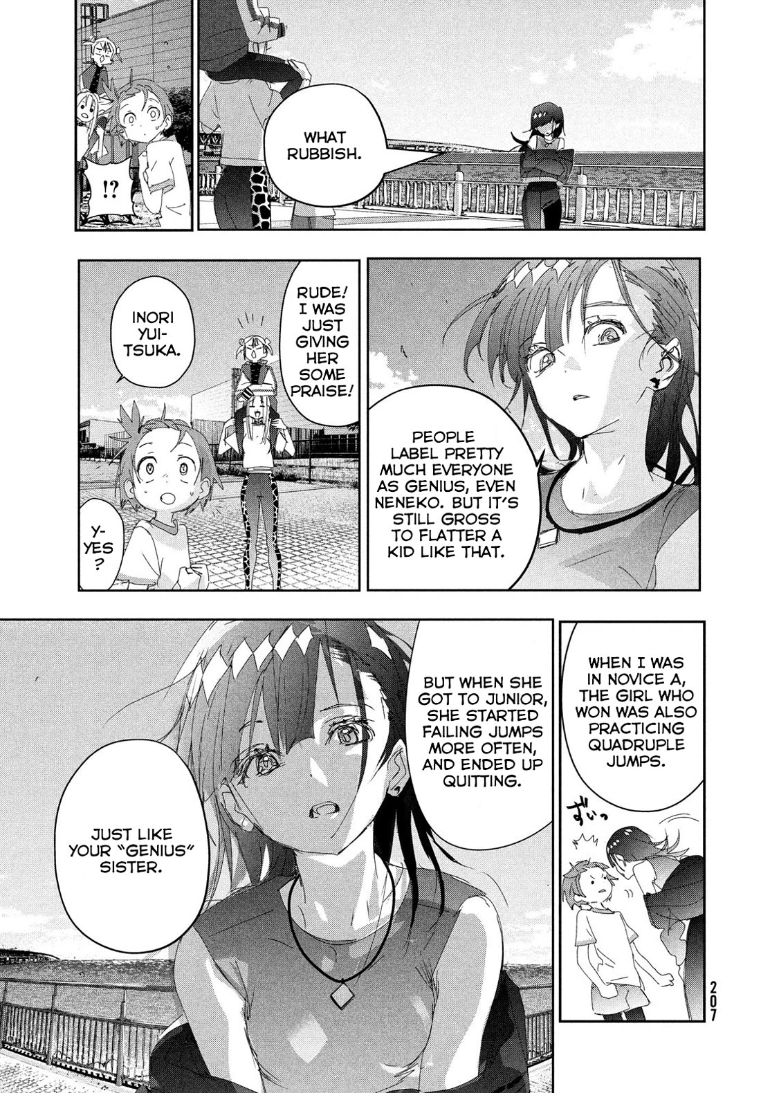 Medalist manga, chapter 38, page 7 of 32