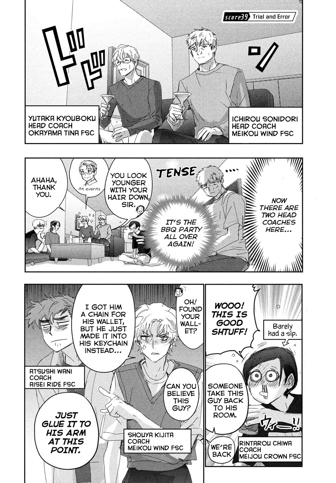 Medalist Chapter 39 page 2 - Chapter 39: Trial and Error
