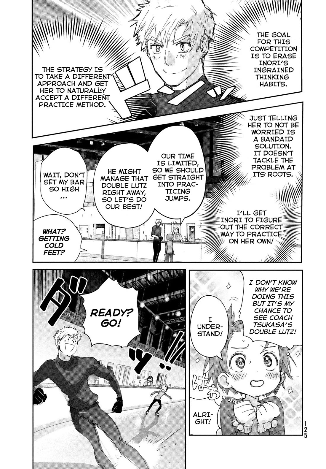Medalist Chapter 39 page 25 - Chapter 39: Trial and Error