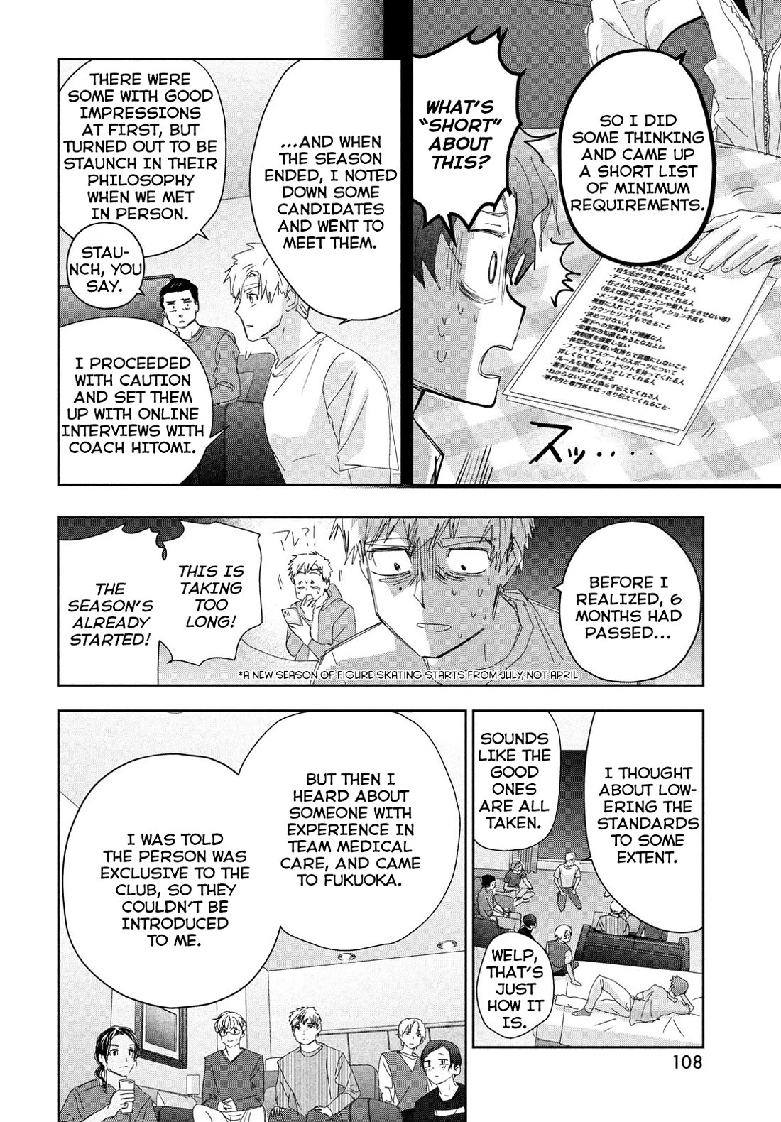 Medalist Chapter 39 page 8 - Chapter 39: Trial and Error