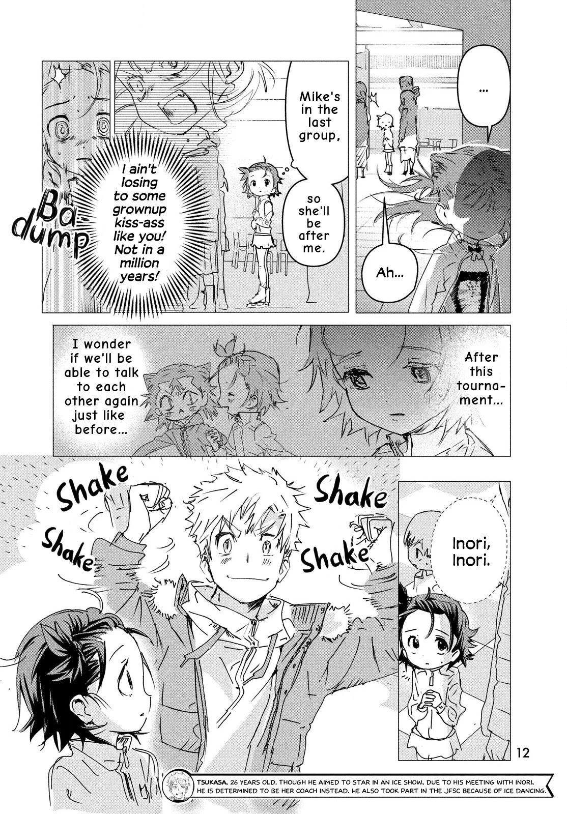 Medalist manga, chapter 4, page 11 of 64