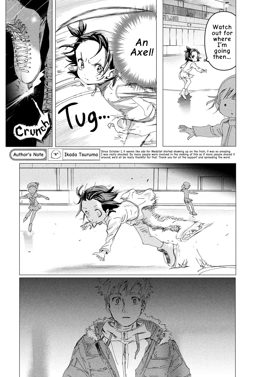 Medalist manga, chapter 4, page 15 of 64