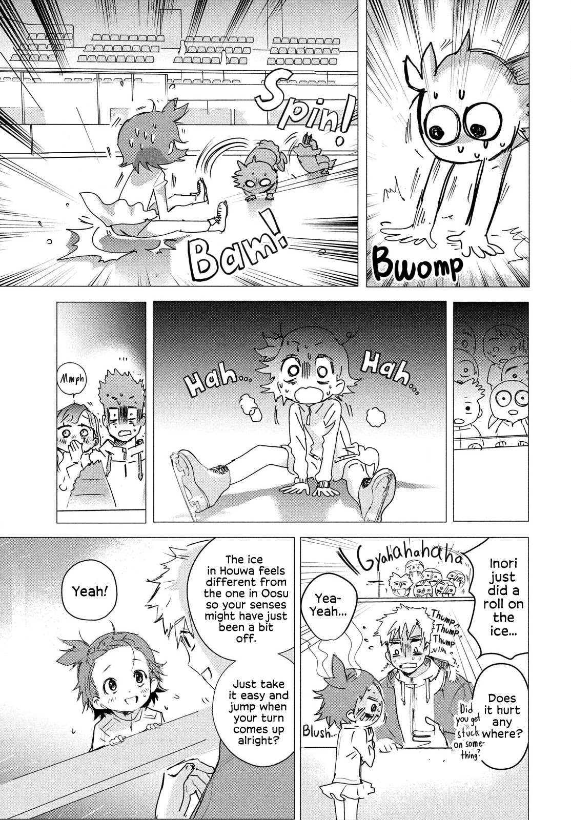 Medalist manga, chapter 4, page 16 of 64