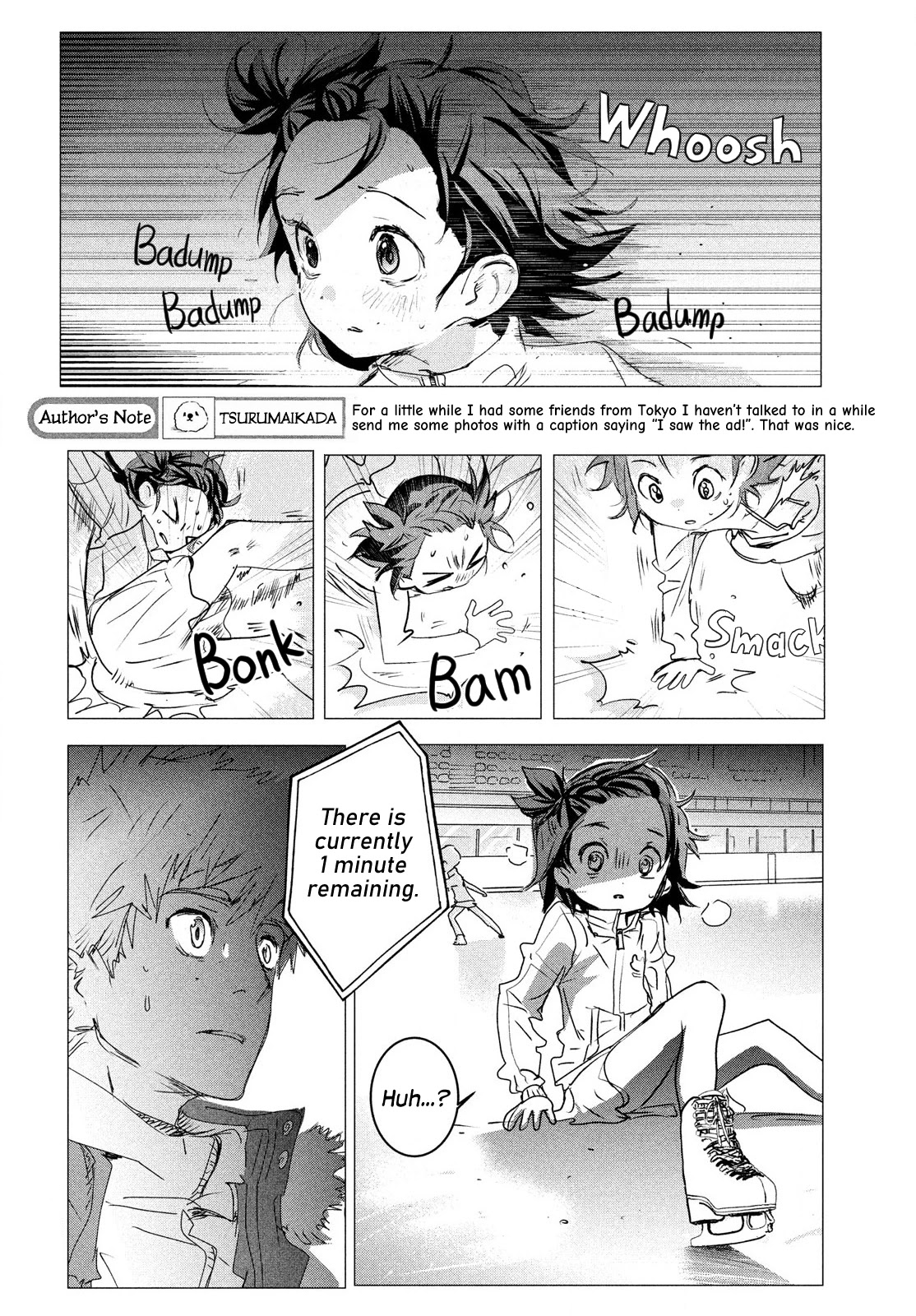 Medalist manga, chapter 4, page 17 of 64