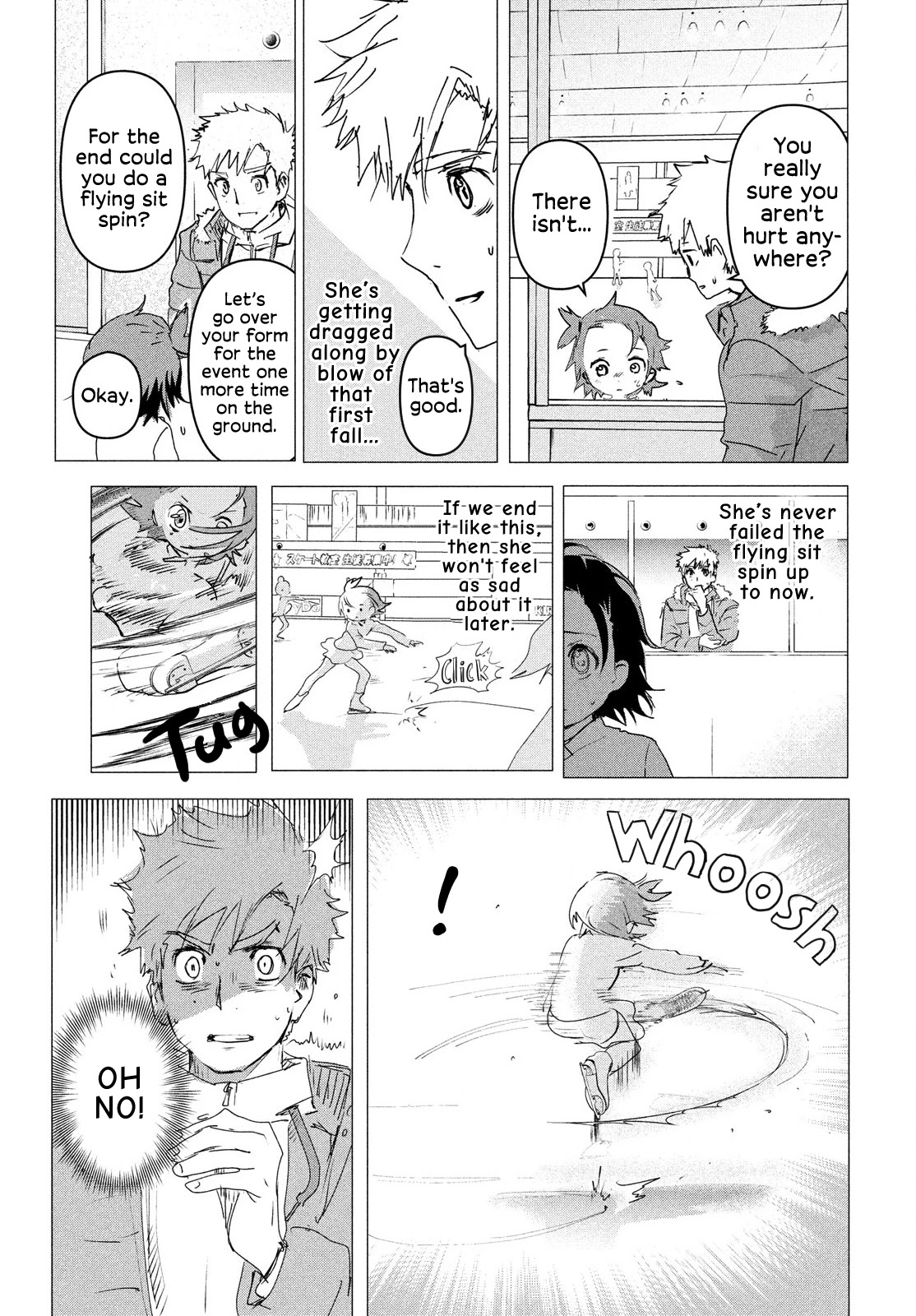 Medalist manga, chapter 4, page 18 of 64