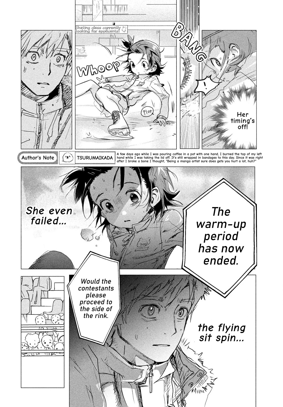 Medalist manga, chapter 4, page 19 of 64