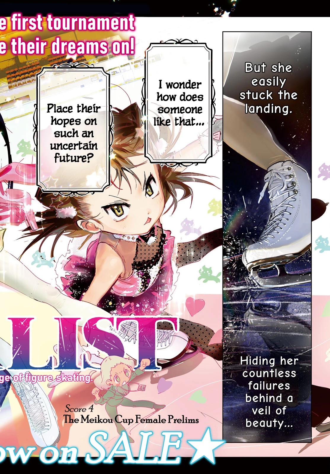 Medalist manga, chapter 4, page 3 of 64