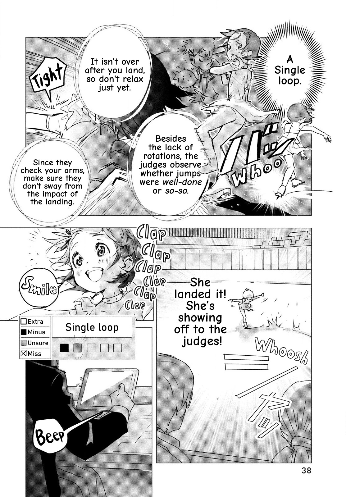 Medalist manga, chapter 4, page 37 of 64