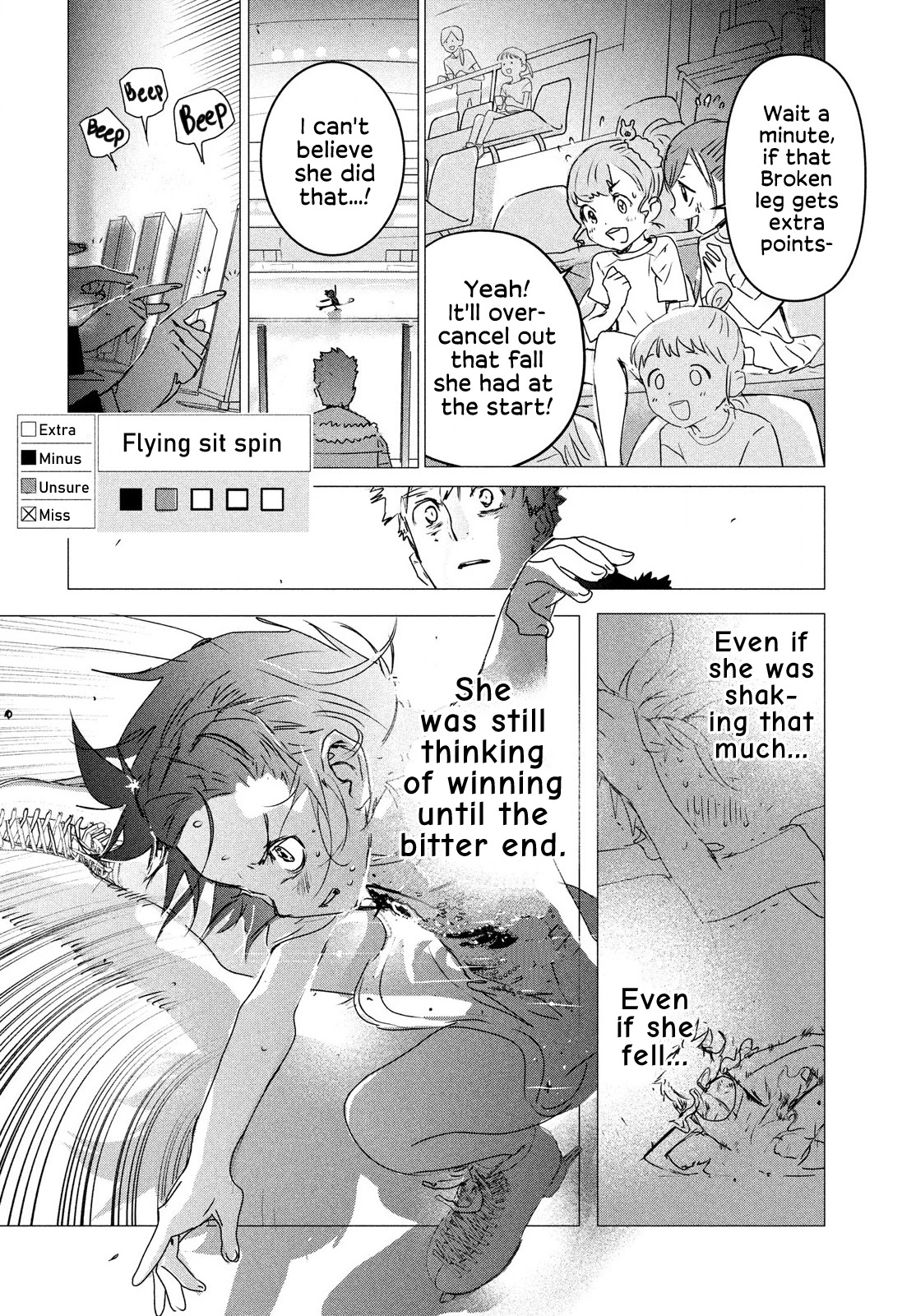 Medalist manga, chapter 4, page 51 of 64