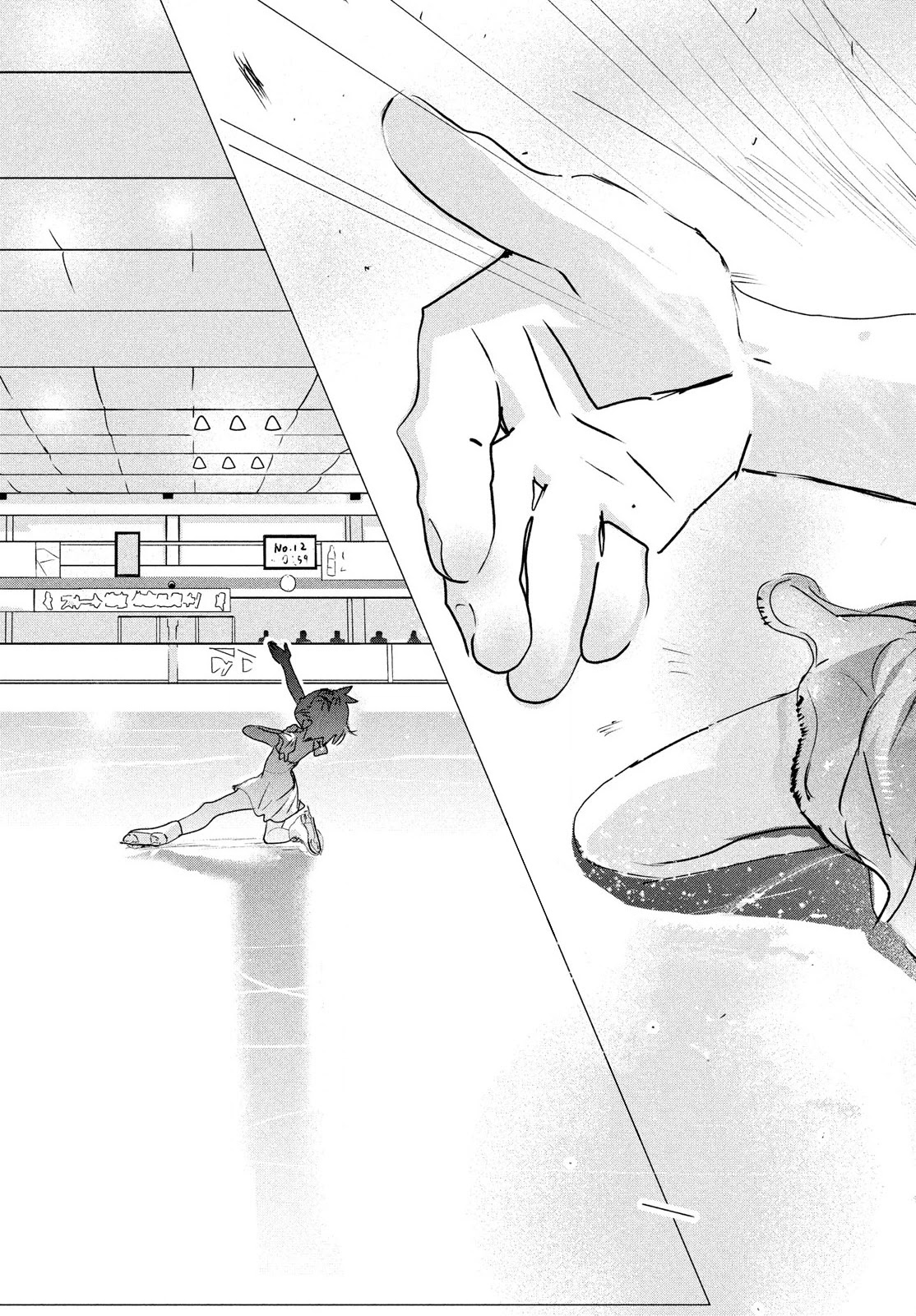 Medalist manga, chapter 4, page 54 of 64