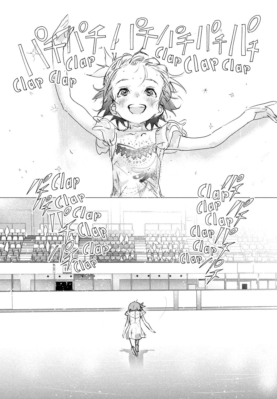 Medalist manga, chapter 4, page 56 of 64