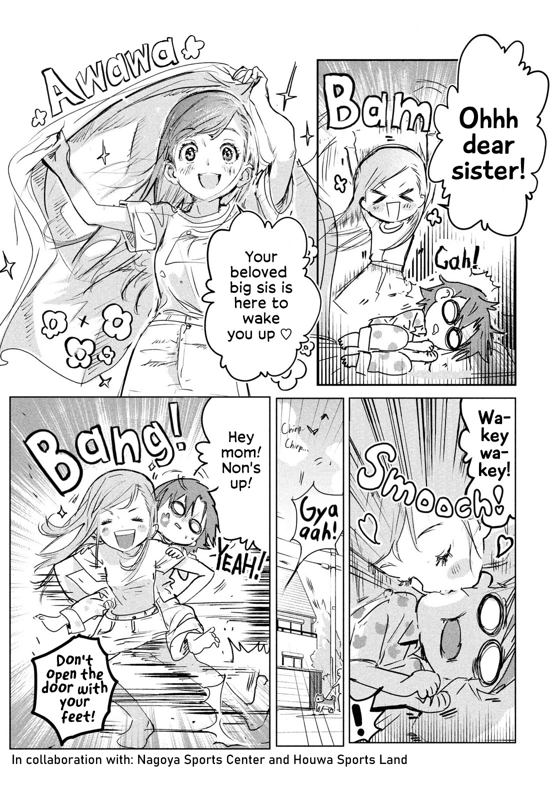 Medalist manga, chapter 4, page 6 of 64