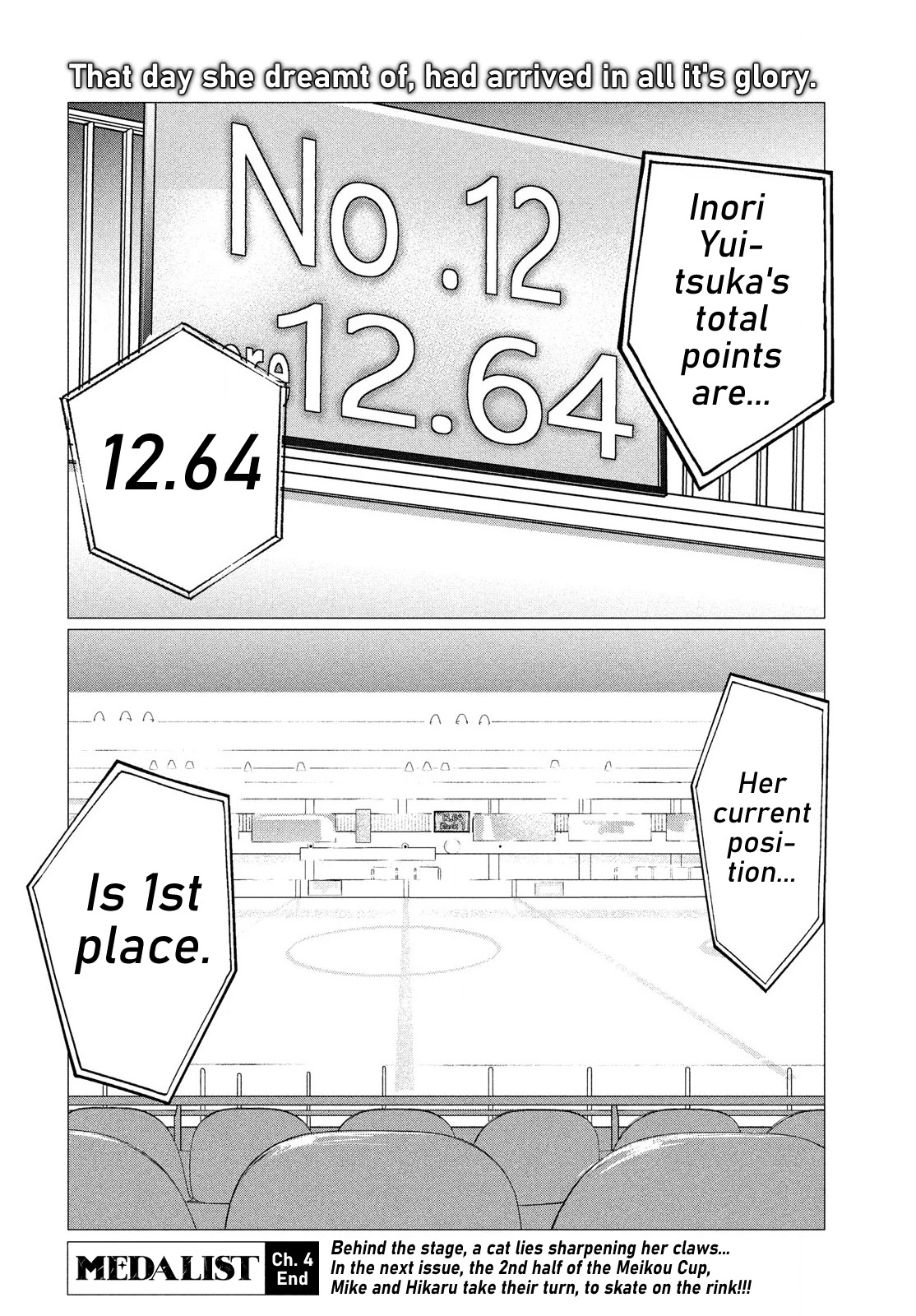 Medalist manga, chapter 4, page 63 of 64