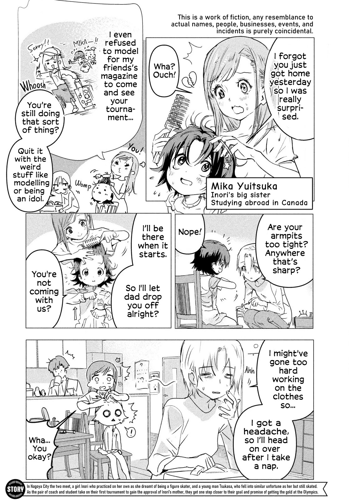 Medalist manga, chapter 4, page 7 of 64