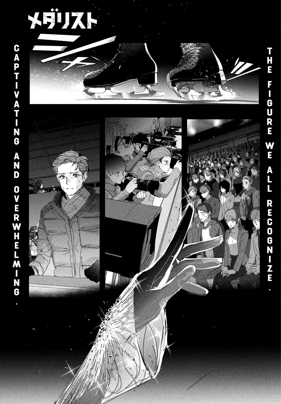 Medalist Chapter 40 page 1 - Chapter 40: Mentor