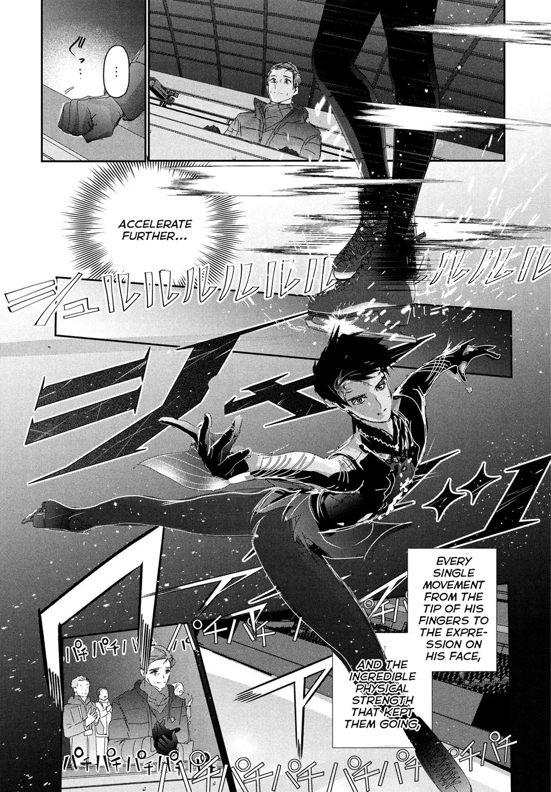 Medalist Chapter 40 page 11 - Chapter 40: Mentor