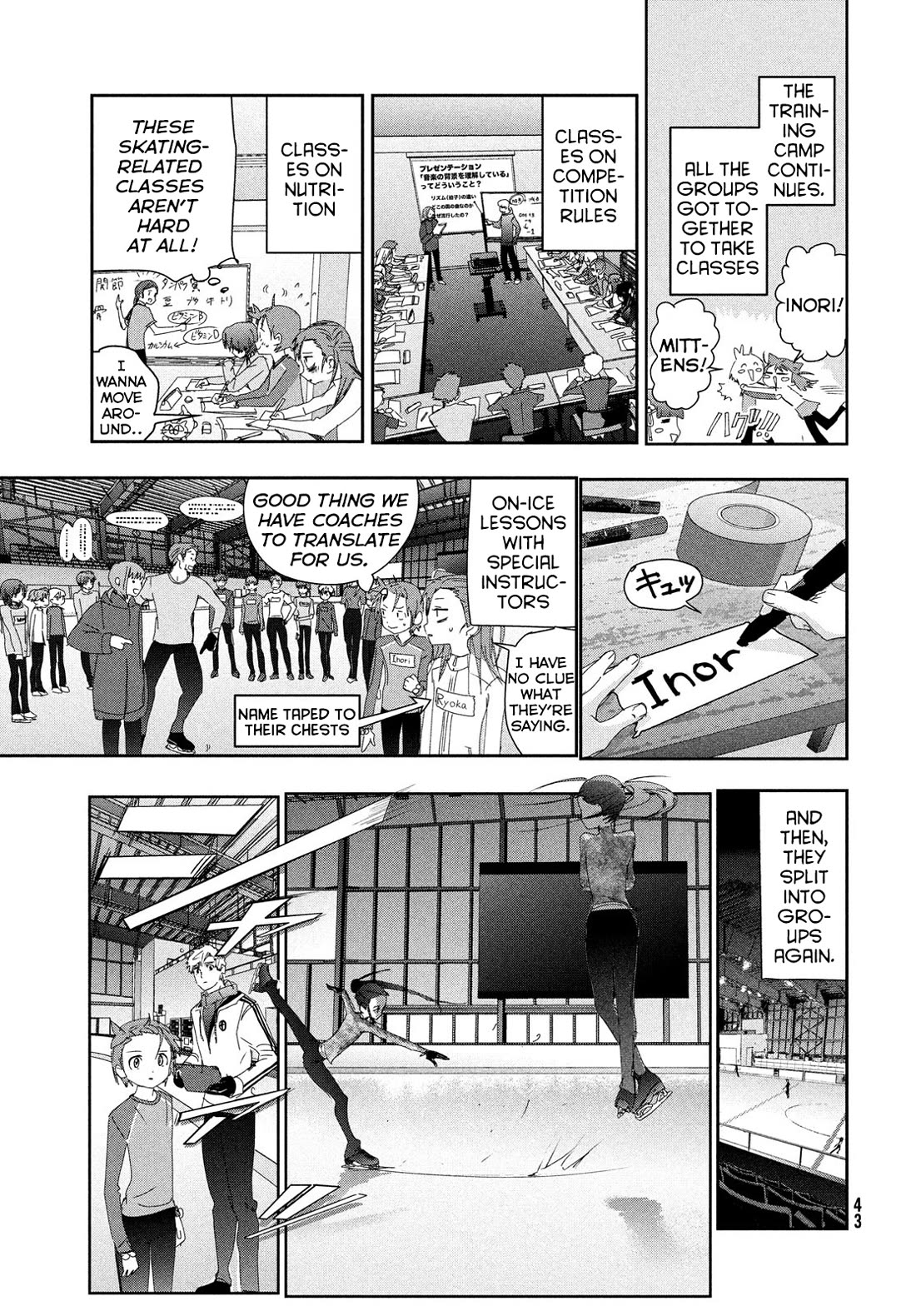 Medalist Chapter 40 page 25 - Chapter 40: Mentor