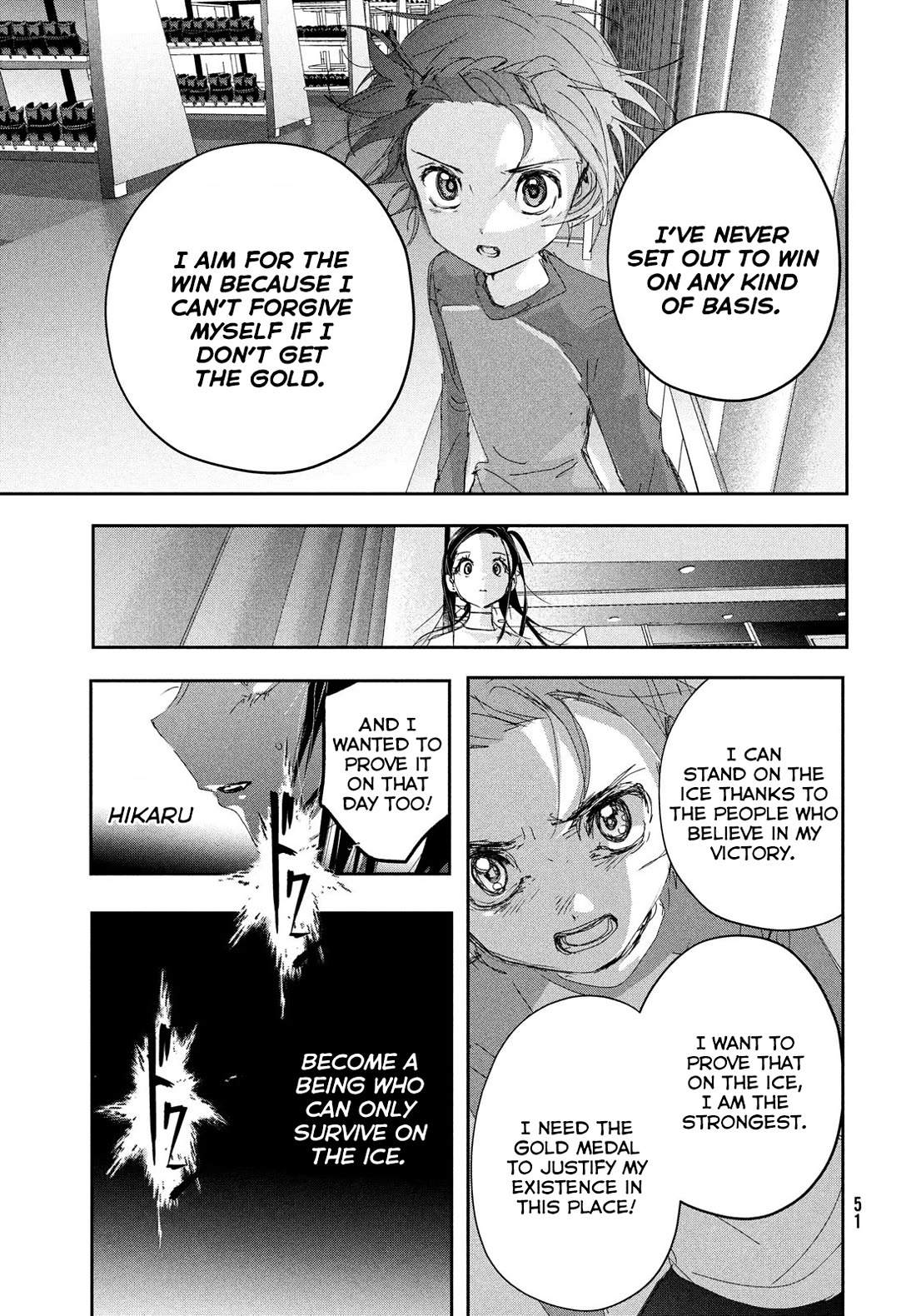 Medalist Chapter 40 page 33 - Chapter 40: Mentor