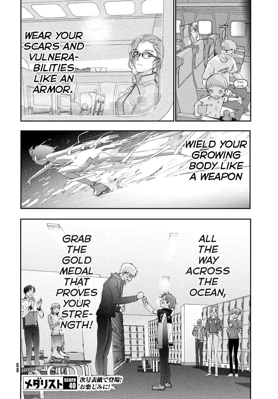 Medalist Chapter 40 page 50 - Chapter 40: Mentor