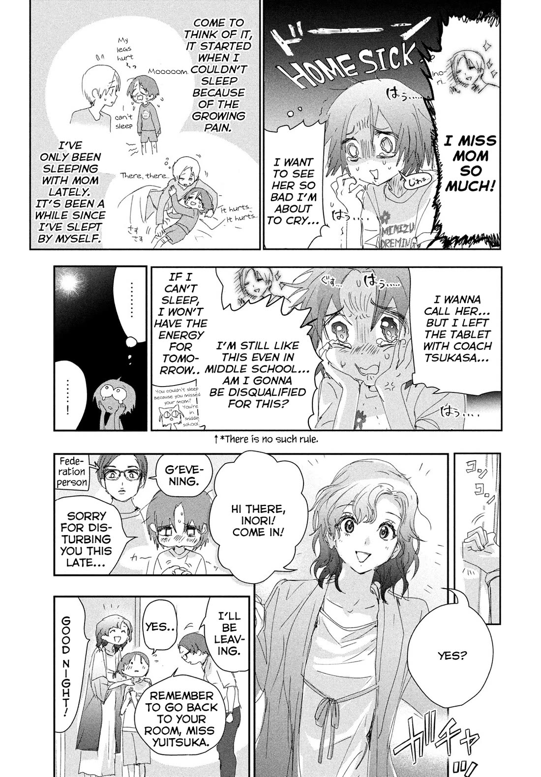 Medalist Chapter 41.5 page 5 - Chapter 41.5: Junior Training Camp B-Side