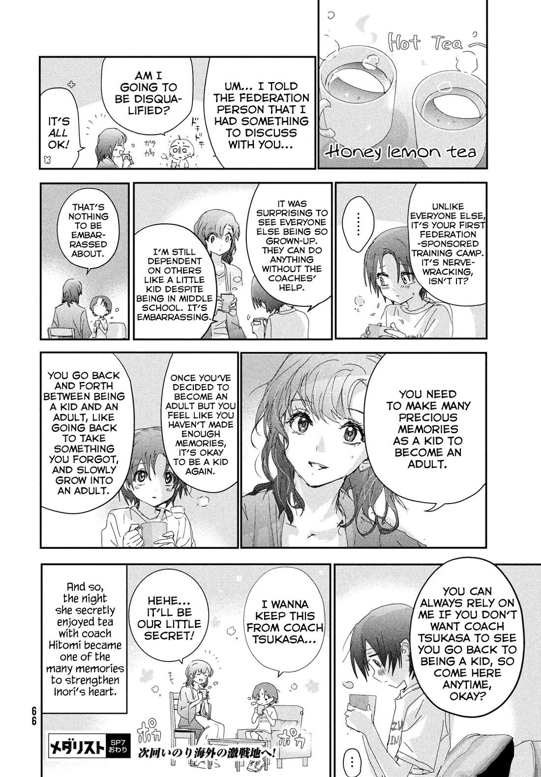 Medalist Chapter 41.5 page 6 - Chapter 41.5: Junior Training Camp B-Side