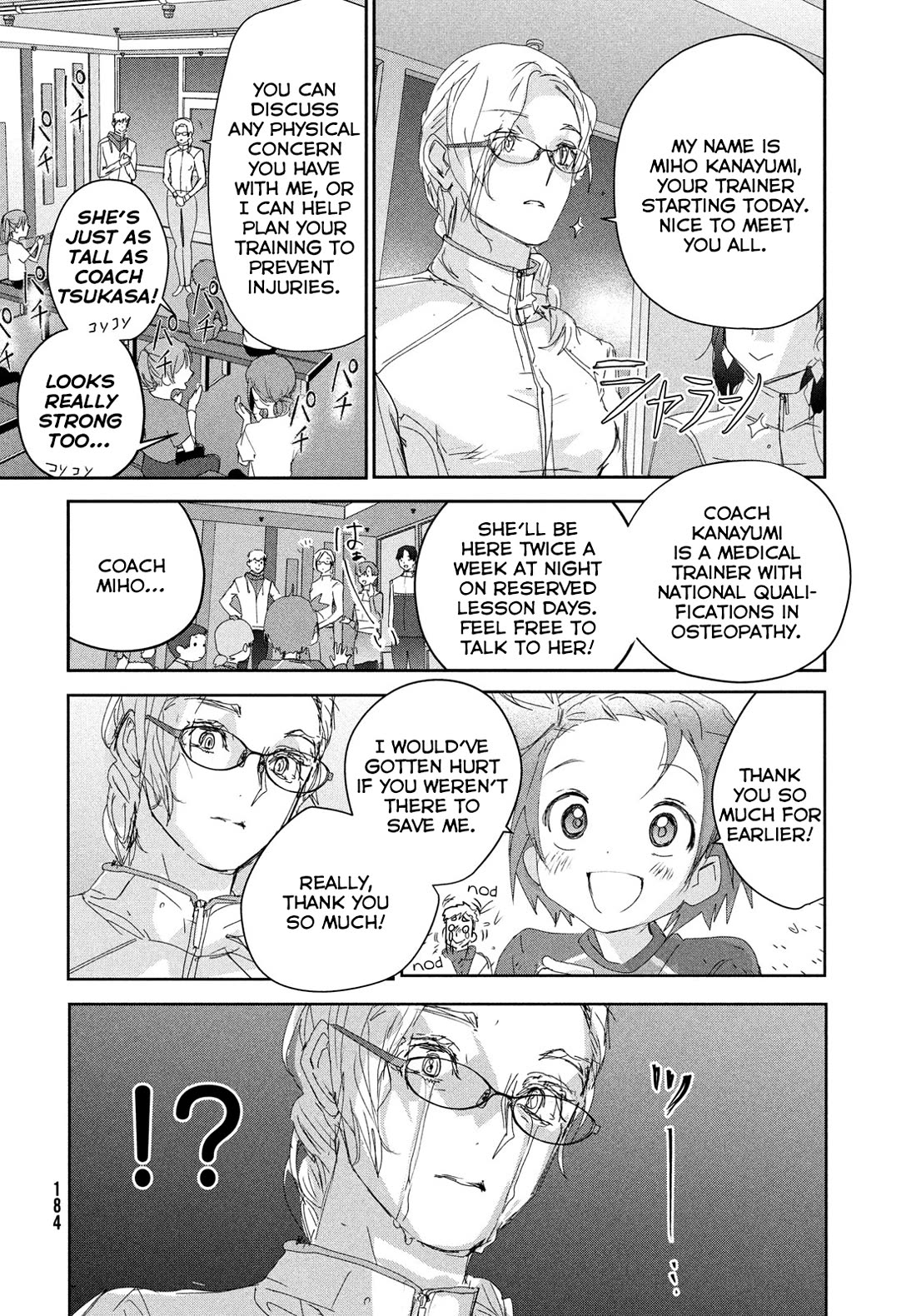 Medalist manga, chapter 41, page 12 of 32