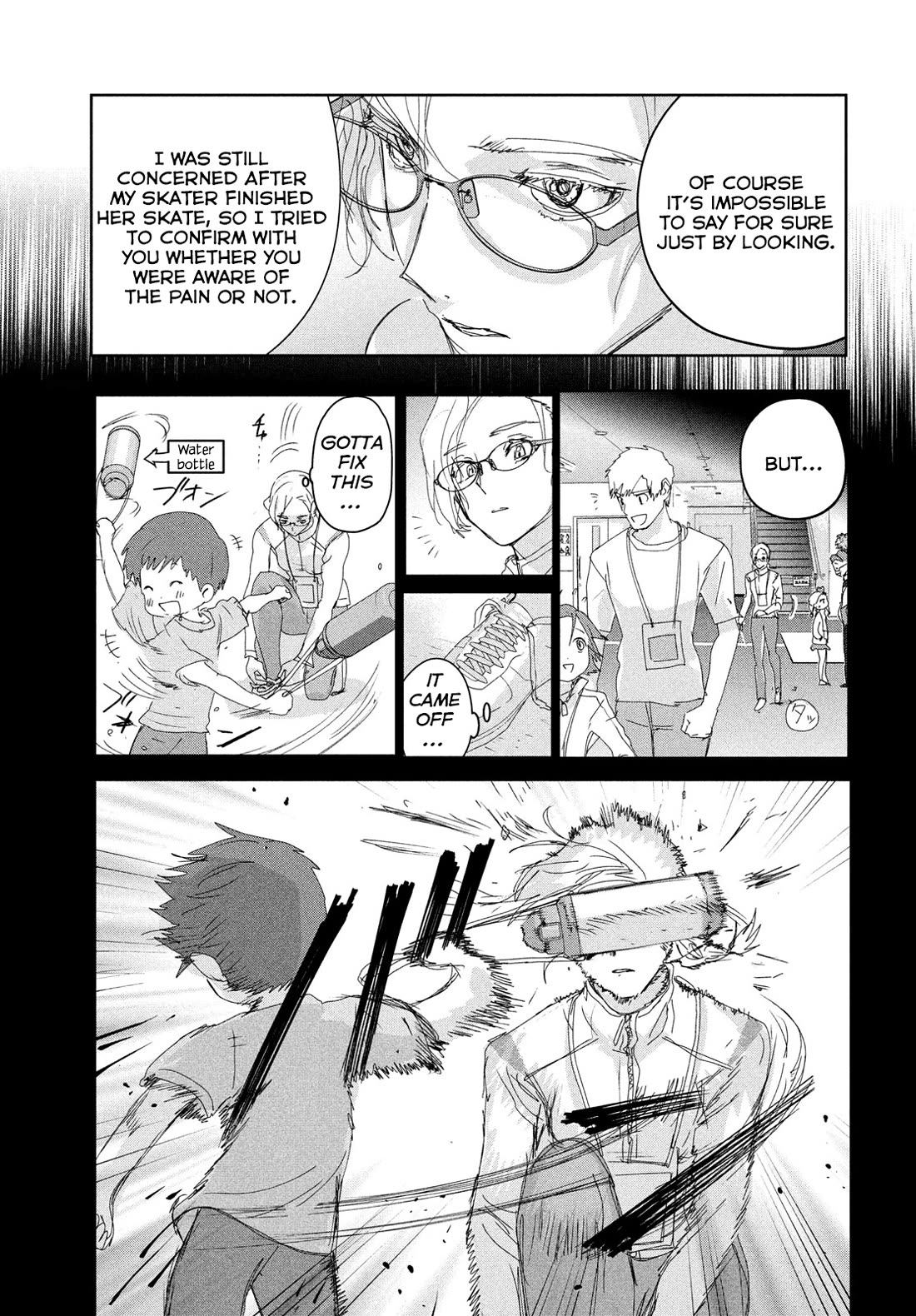 Medalist manga, chapter 41, page 15 of 32