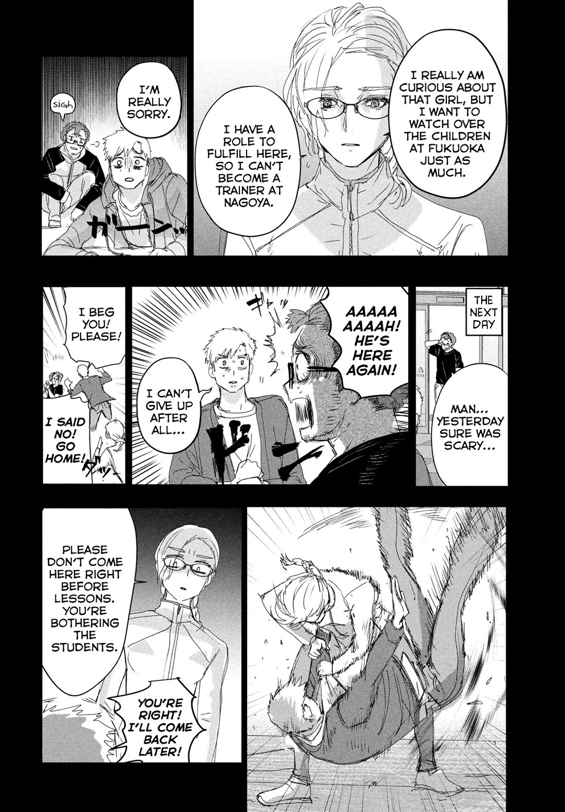 Medalist manga, chapter 41, page 20 of 32