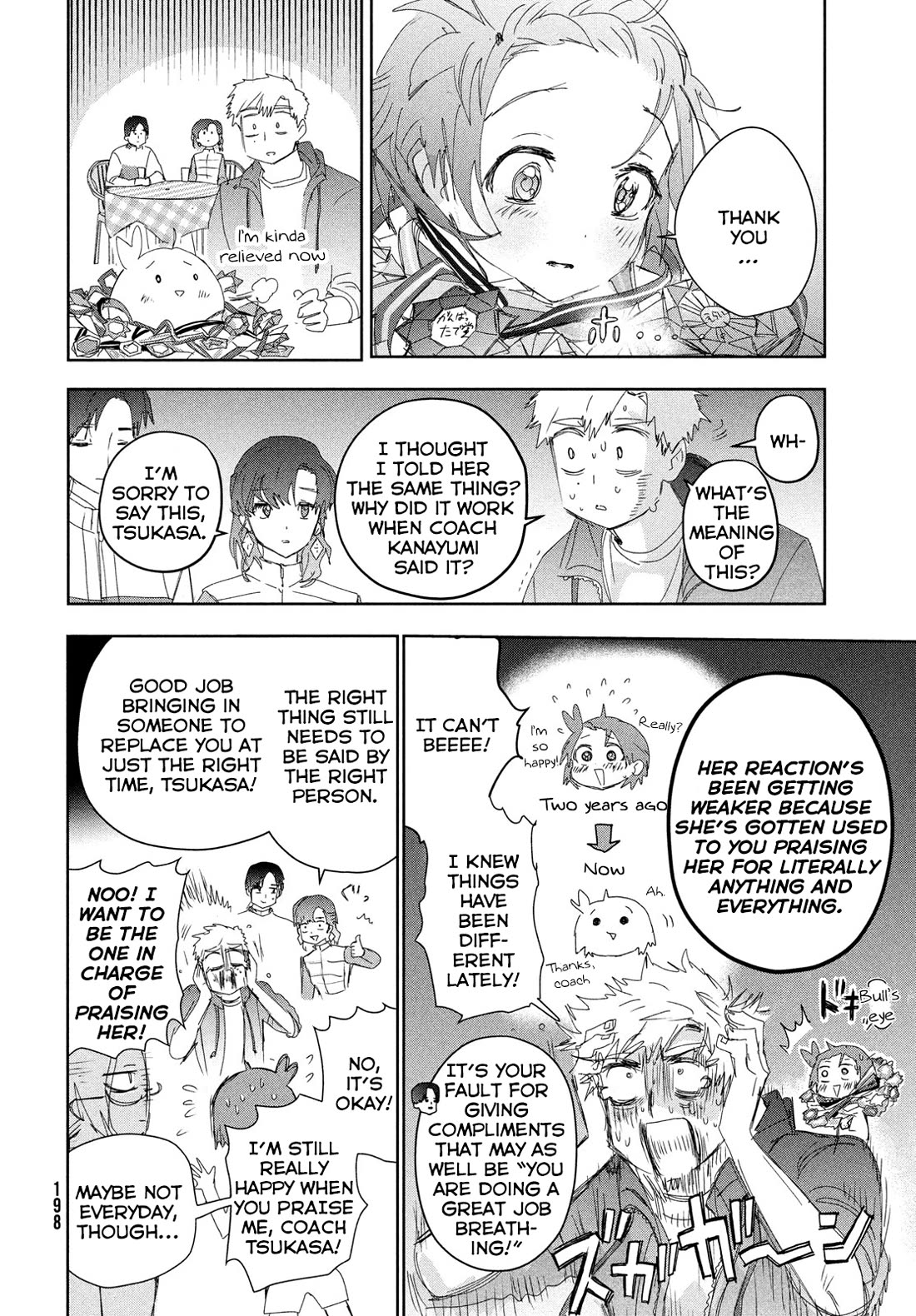 Medalist manga, chapter 41, page 26 of 32