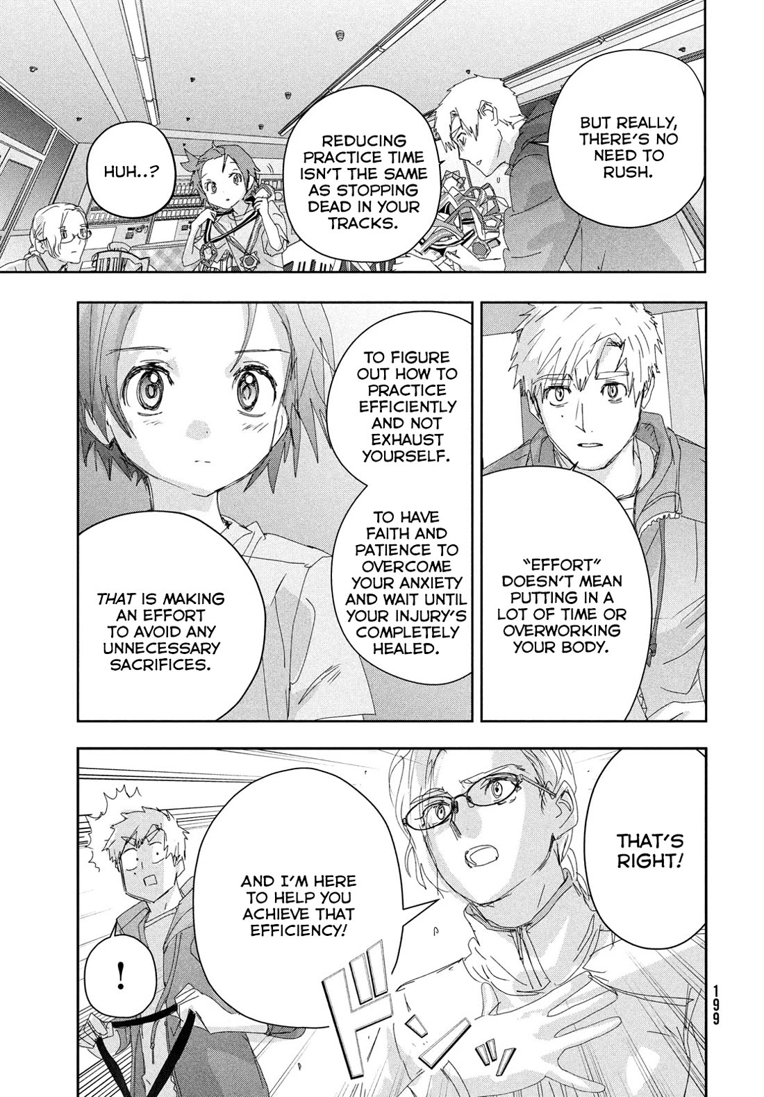 Medalist manga, chapter 41, page 27 of 32