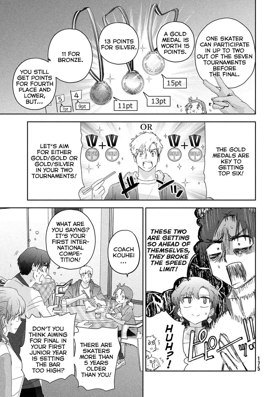 Medalist manga, chapter 41, page 3 of 32