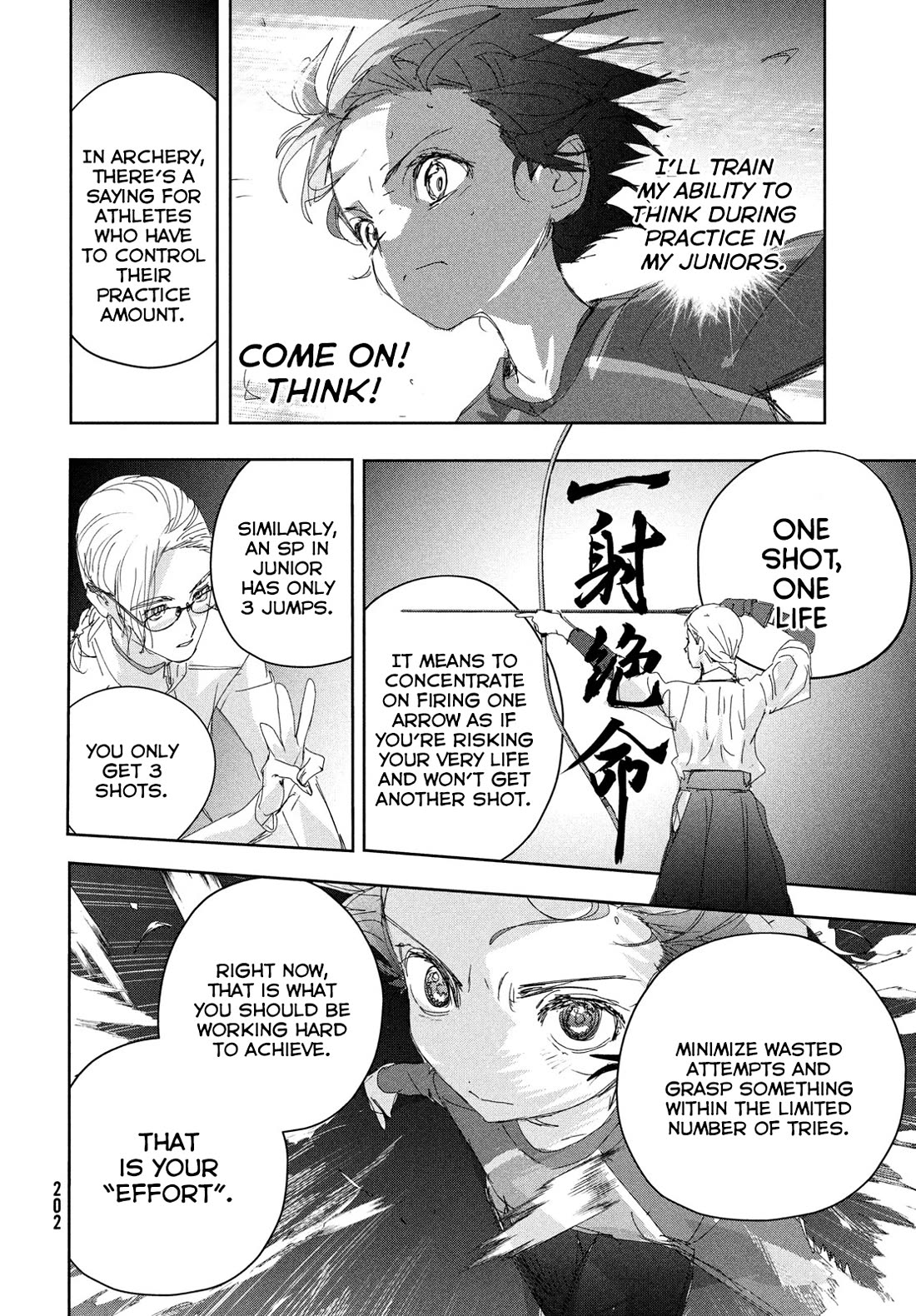 Medalist manga, chapter 41, page 30 of 32