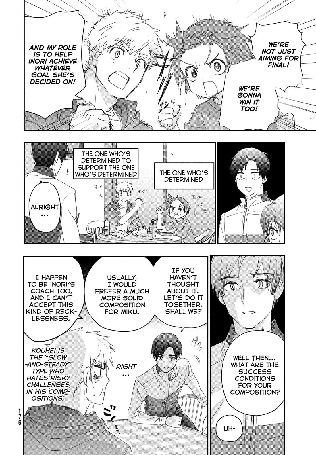 Medalist manga, chapter 41, page 4 of 32