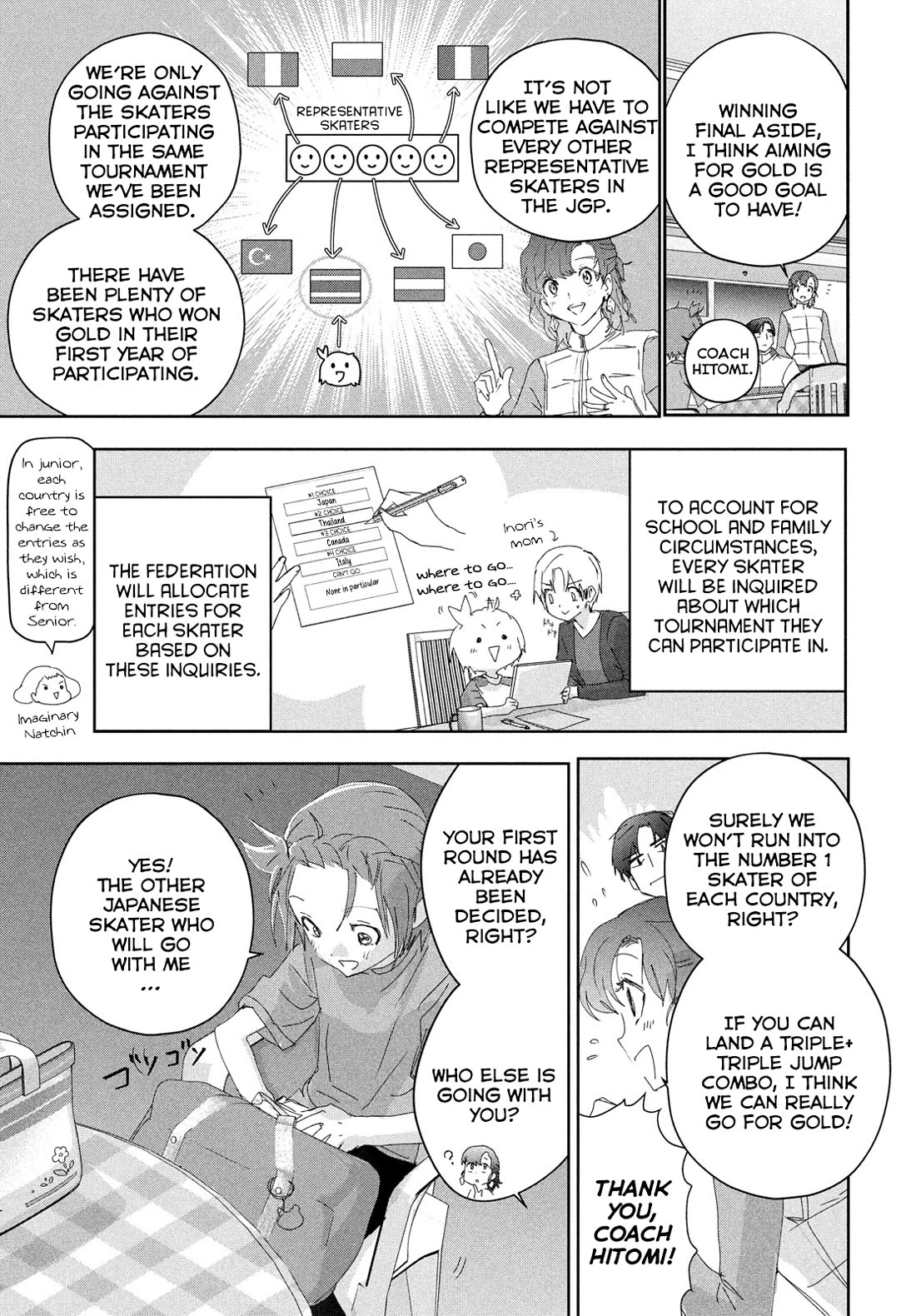 Medalist manga, chapter 41, page 5 of 32