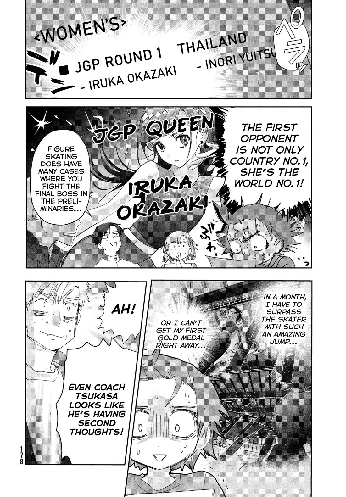Medalist manga, chapter 41, page 6 of 32