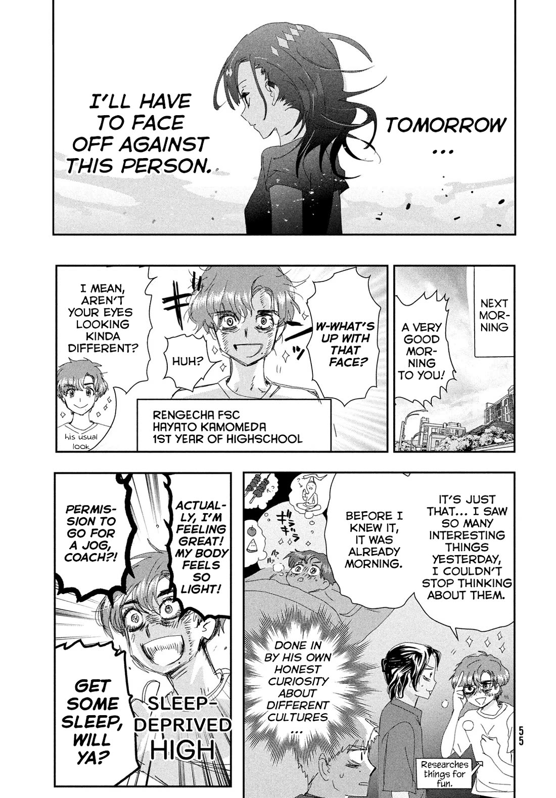 Medalist Chapter 42 page 17 - Chapter 42: JGP Round 1 Bangkok SP