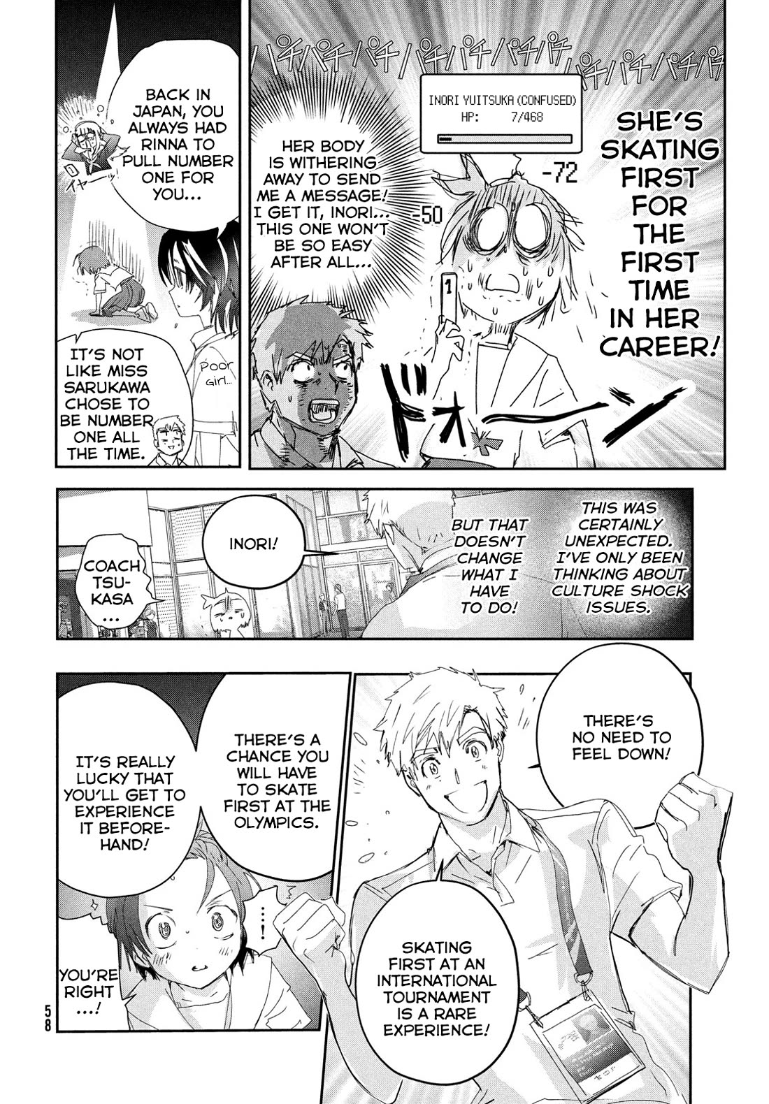 Medalist Chapter 42 page 20 - Chapter 42: JGP Round 1 Bangkok SP