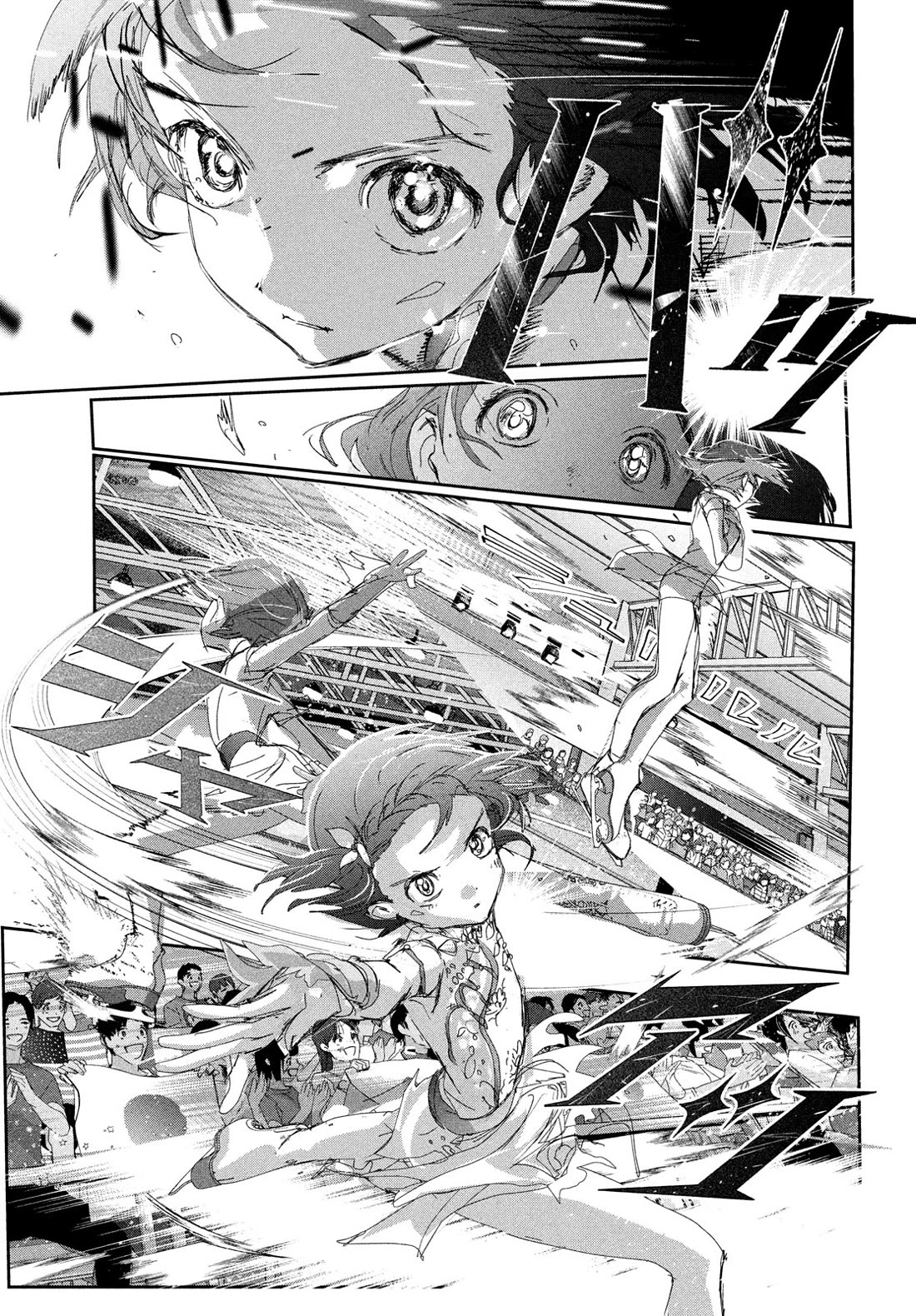 Medalist Chapter 42 page 23 - Chapter 42: JGP Round 1 Bangkok SP