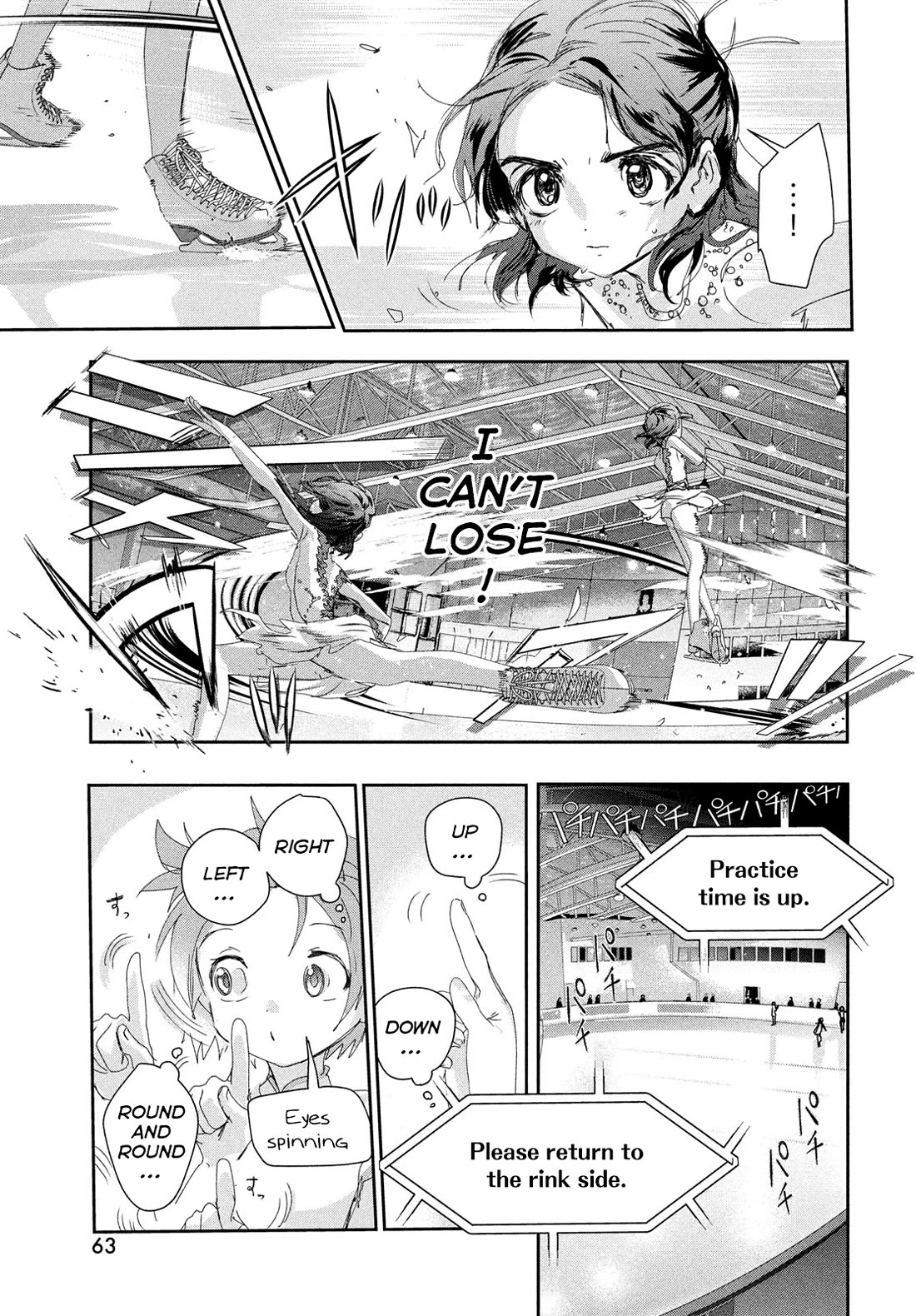 Medalist Chapter 42 page 25 - Chapter 42: JGP Round 1 Bangkok SP