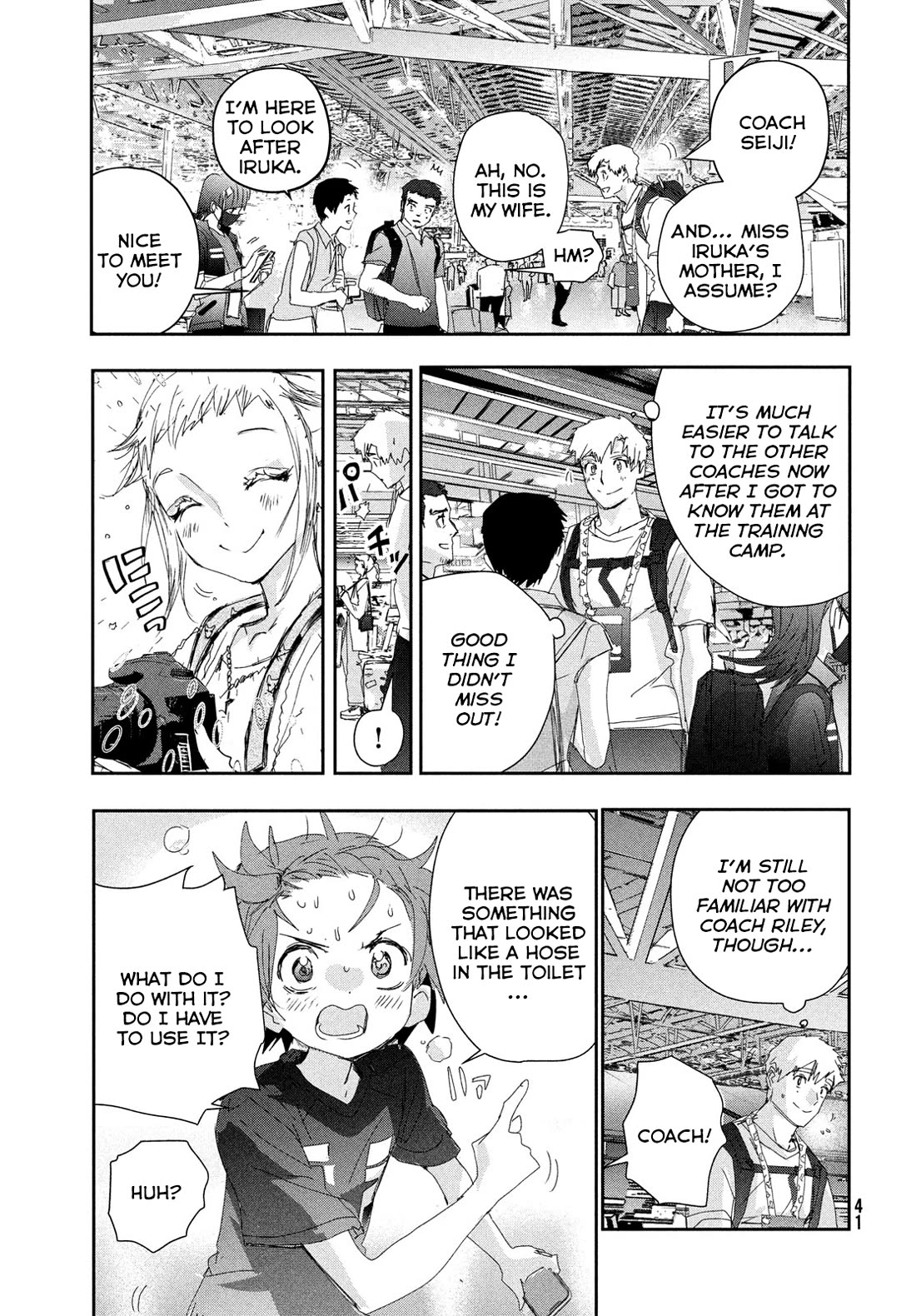 Medalist Chapter 42 page 3 - Chapter 42: JGP Round 1 Bangkok SP