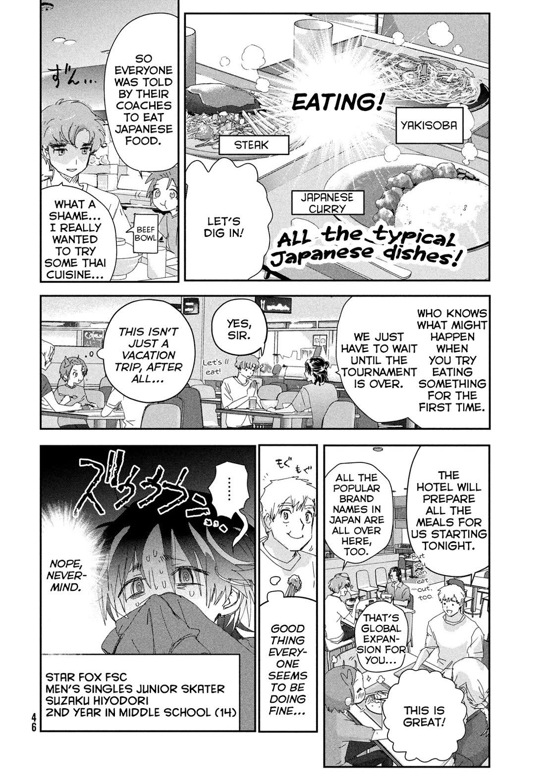 Medalist Chapter 42 page 8 - Chapter 42: JGP Round 1 Bangkok SP