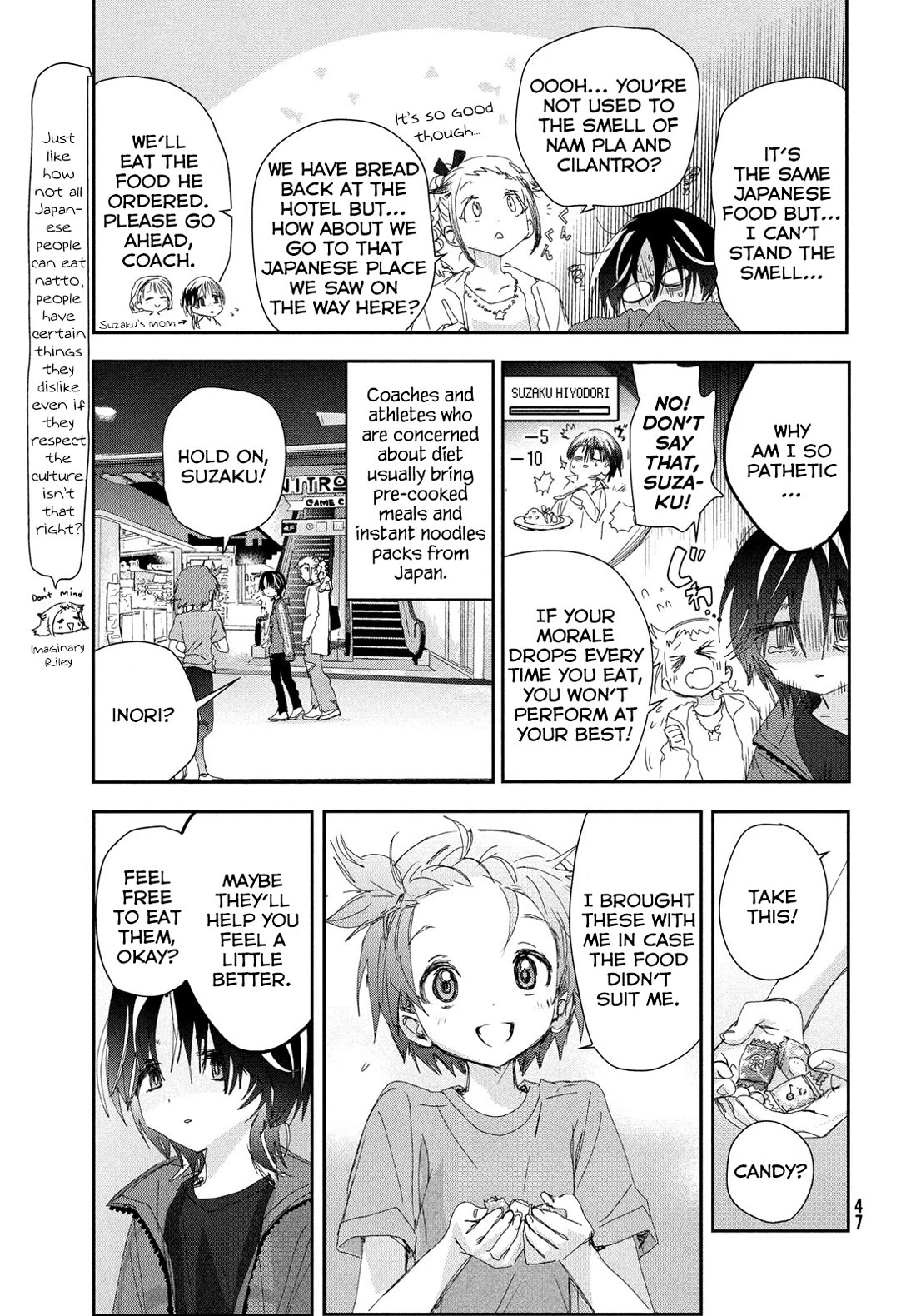 Medalist Chapter 42 page 9 - Chapter 42: JGP Round 1 Bangkok SP