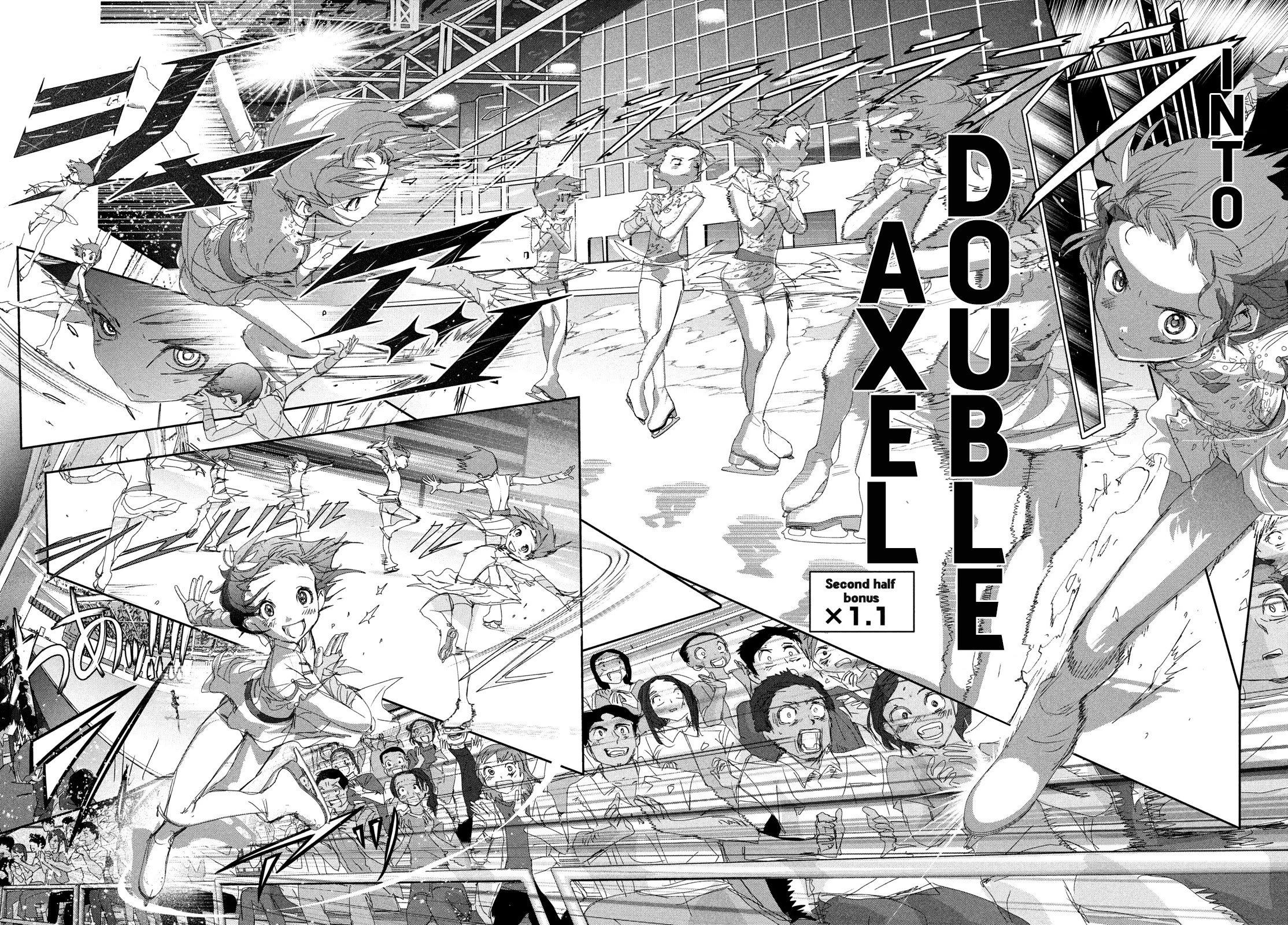 Medalist manga, chapter 43, page 12 of 29