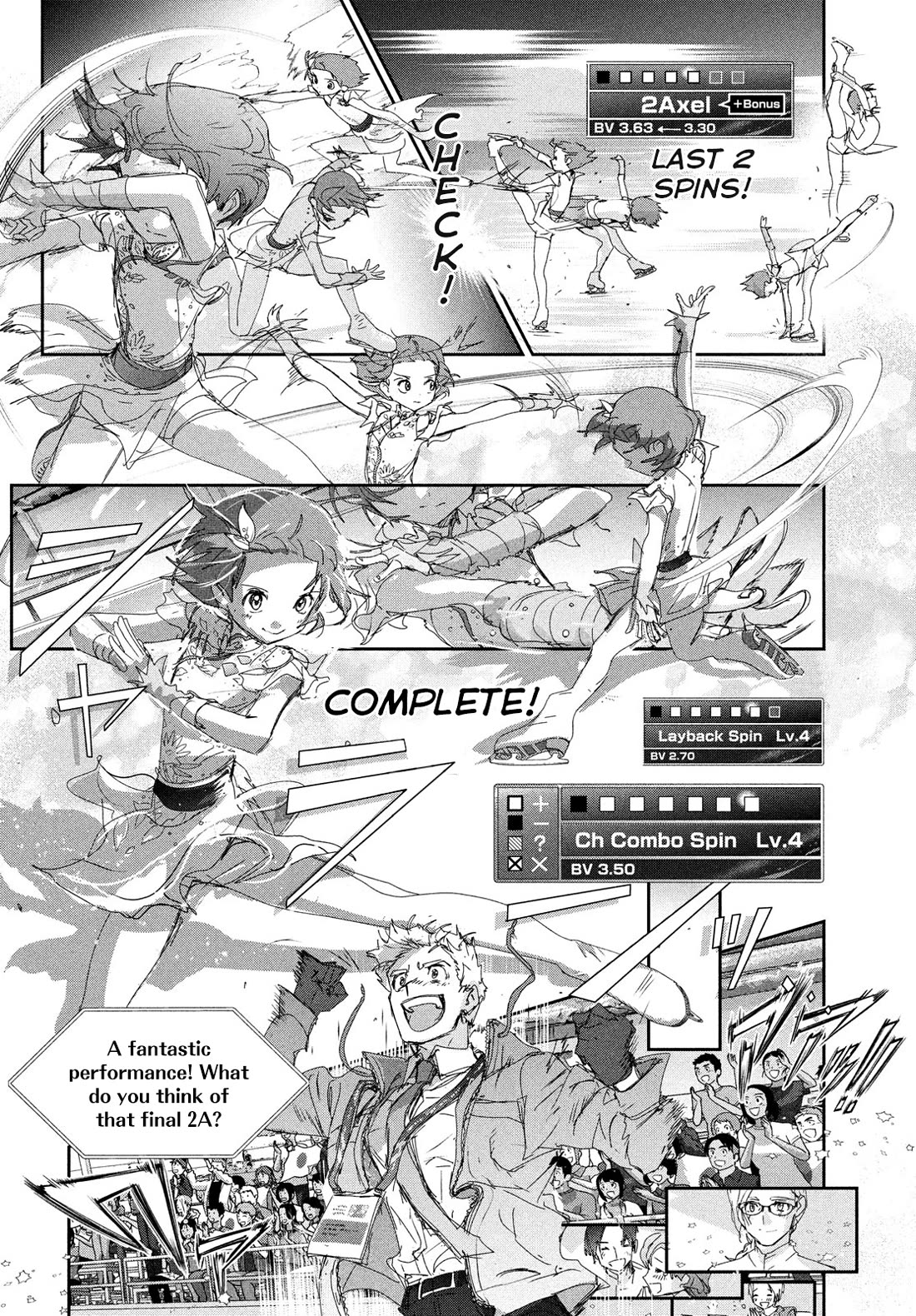 Medalist manga, chapter 43, page 13 of 29